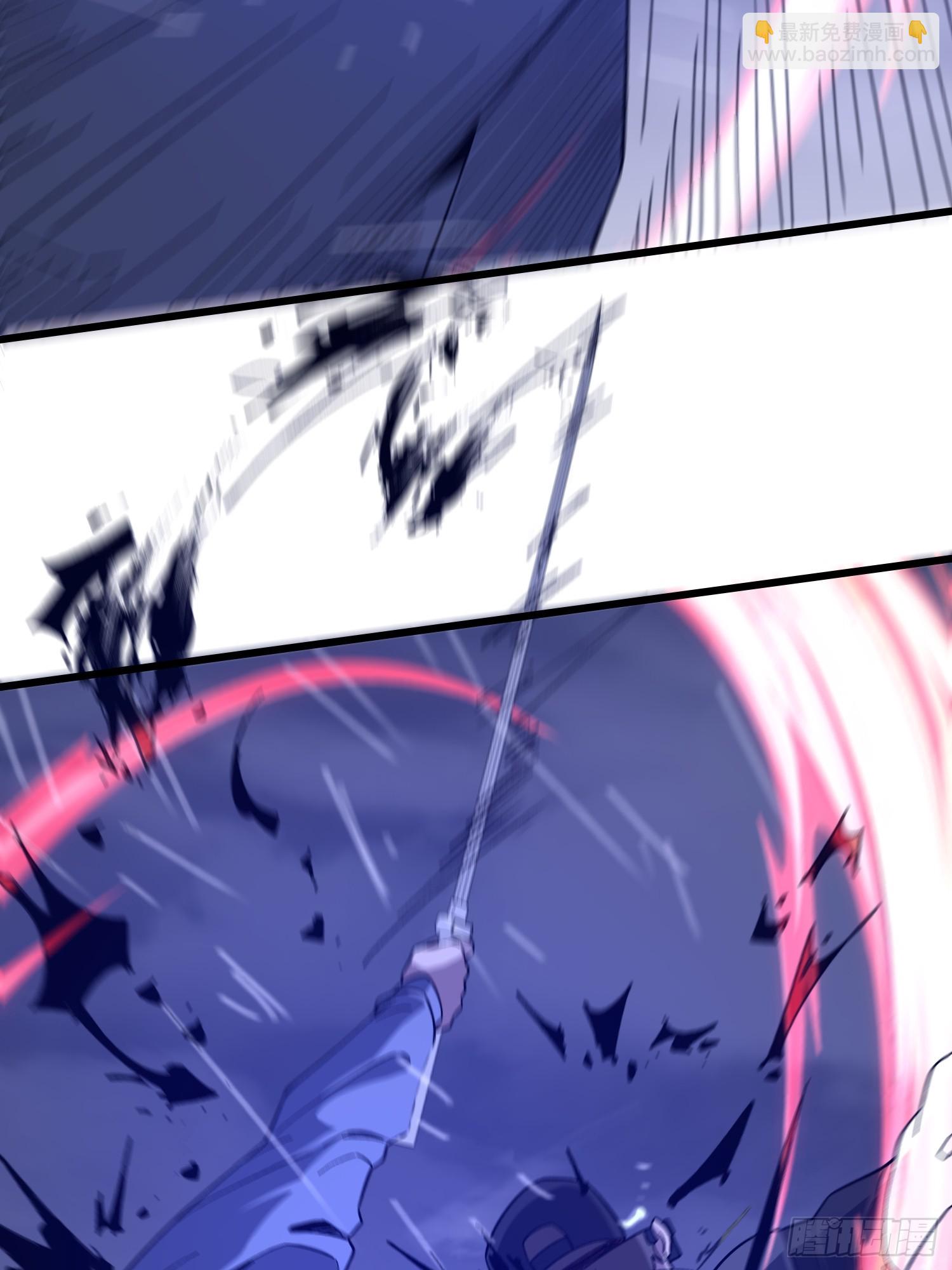 第一序列 - 521 我出雙倍(2/3) - 1