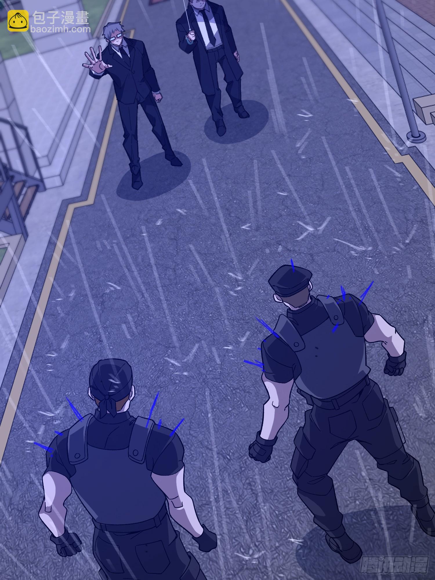 第一序列 - 521 我出雙倍(2/3) - 1