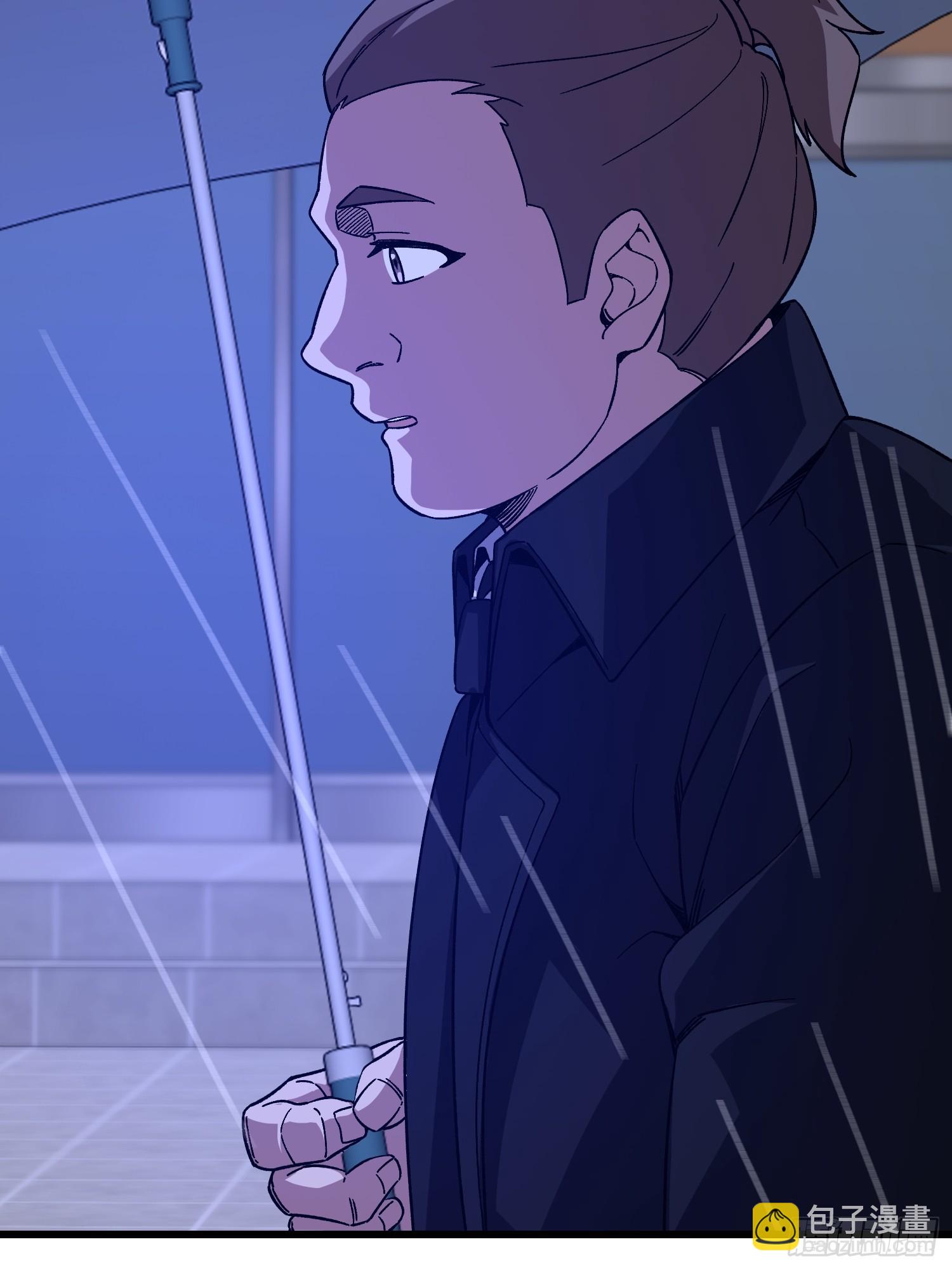 第一序列 - 521 我出雙倍(2/3) - 3