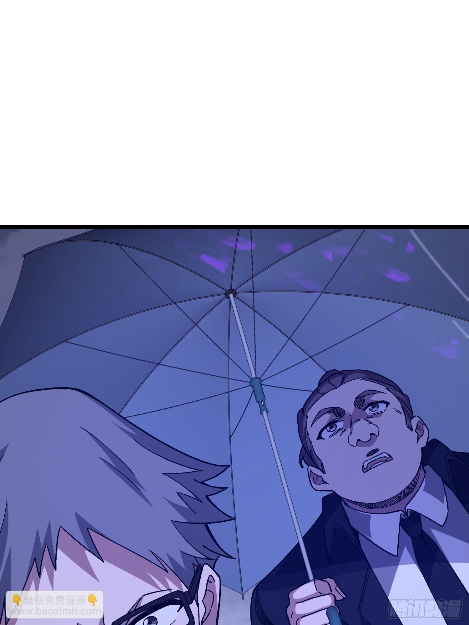 第一序列 - 521 我出雙倍(2/3) - 4