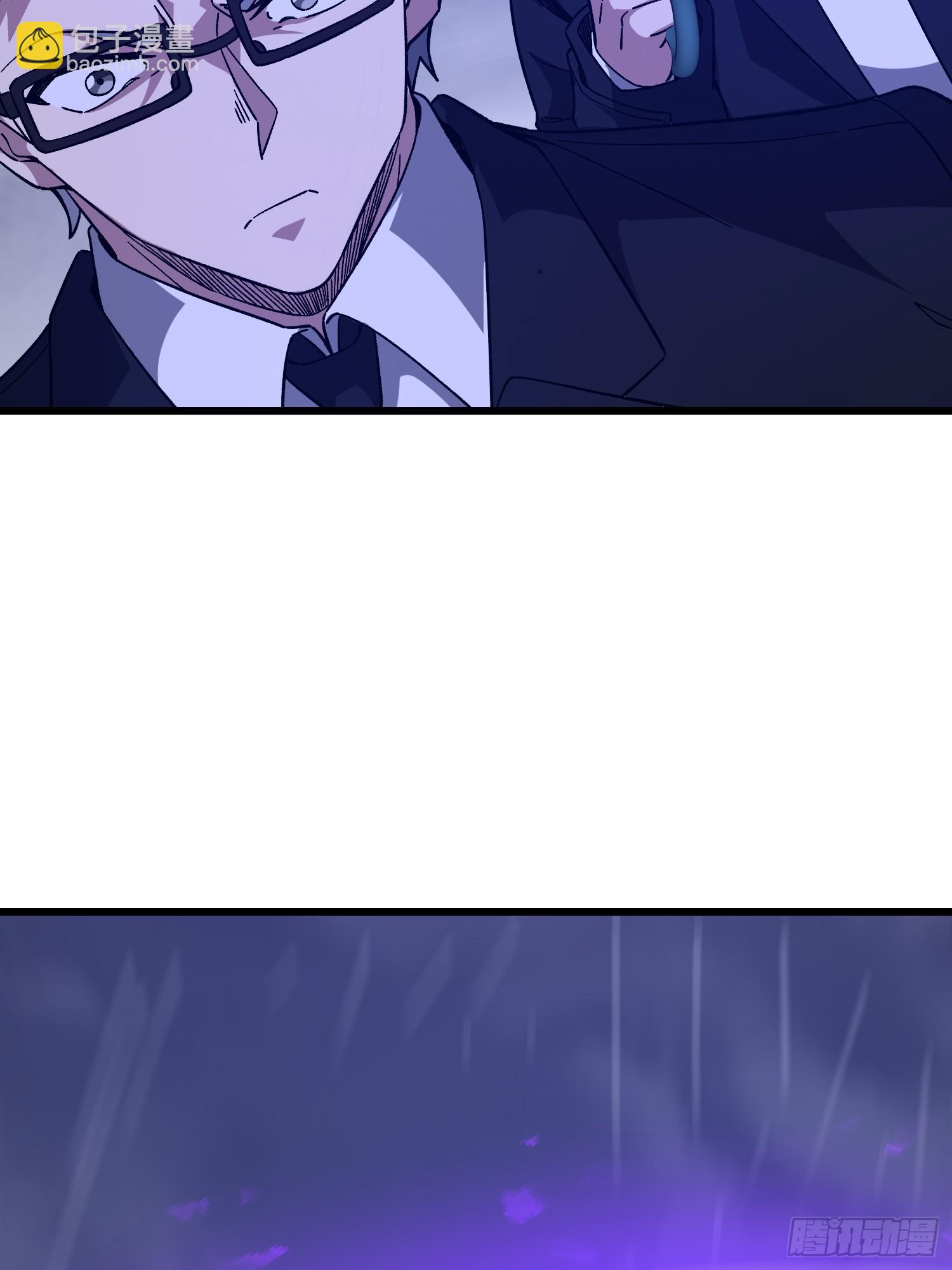 第一序列 - 521 我出雙倍(2/3) - 5