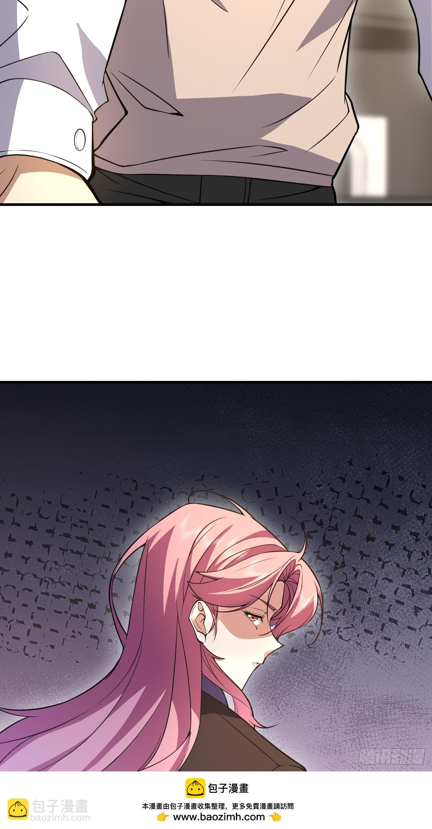 第一序列 - 523 青禾少年(2/3) - 6