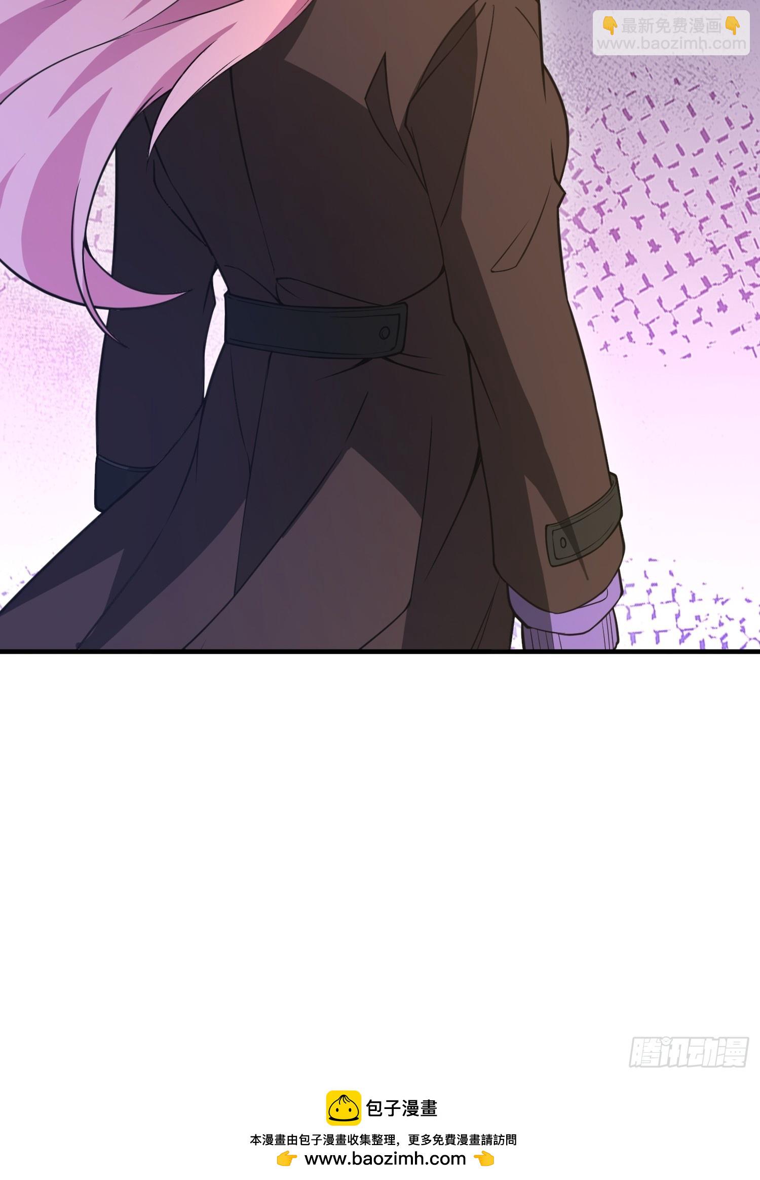 第一序列 - 523 青禾少年(3/3) - 1