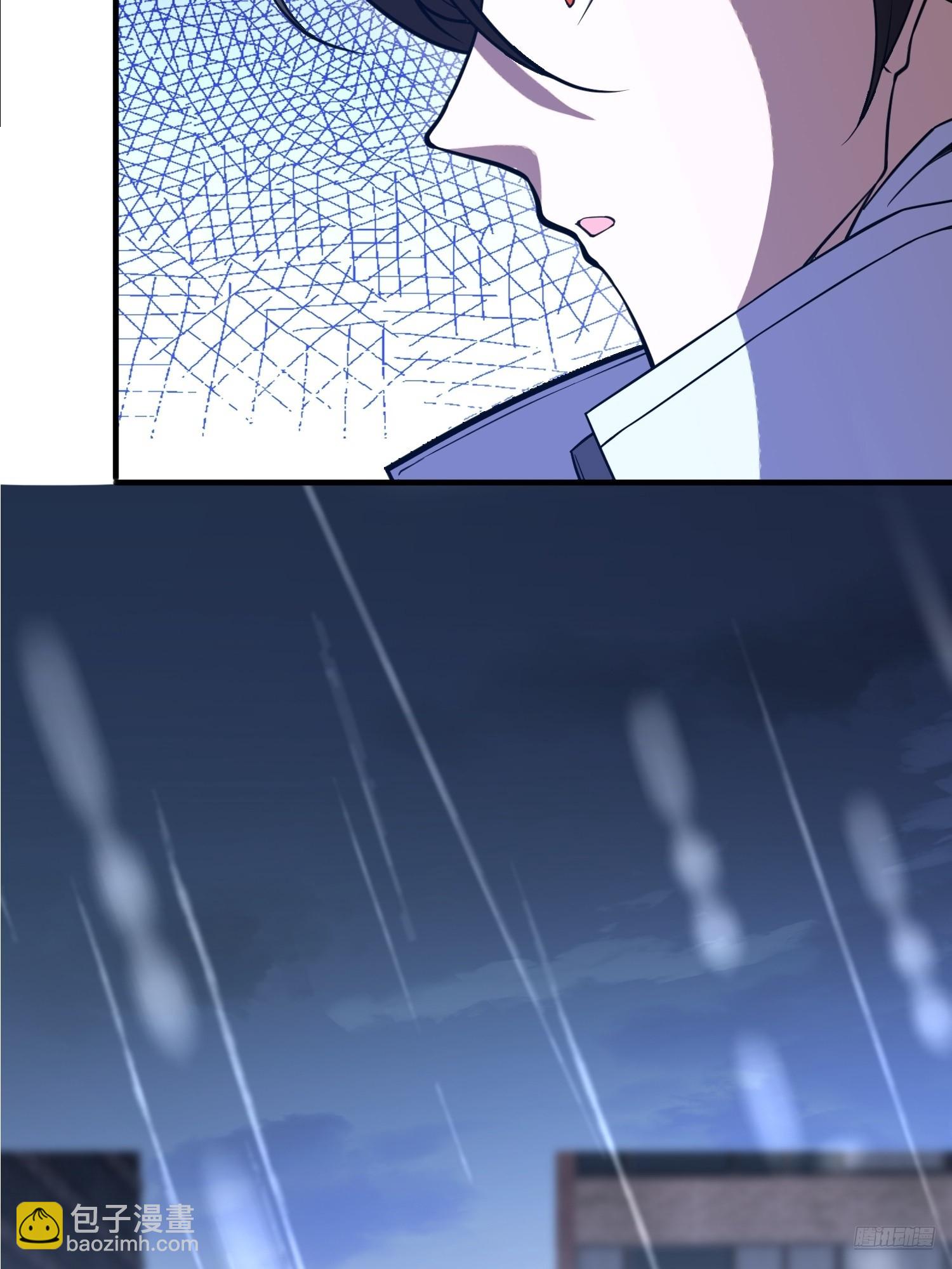 第一序列 - 523 青禾少年(1/3) - 3