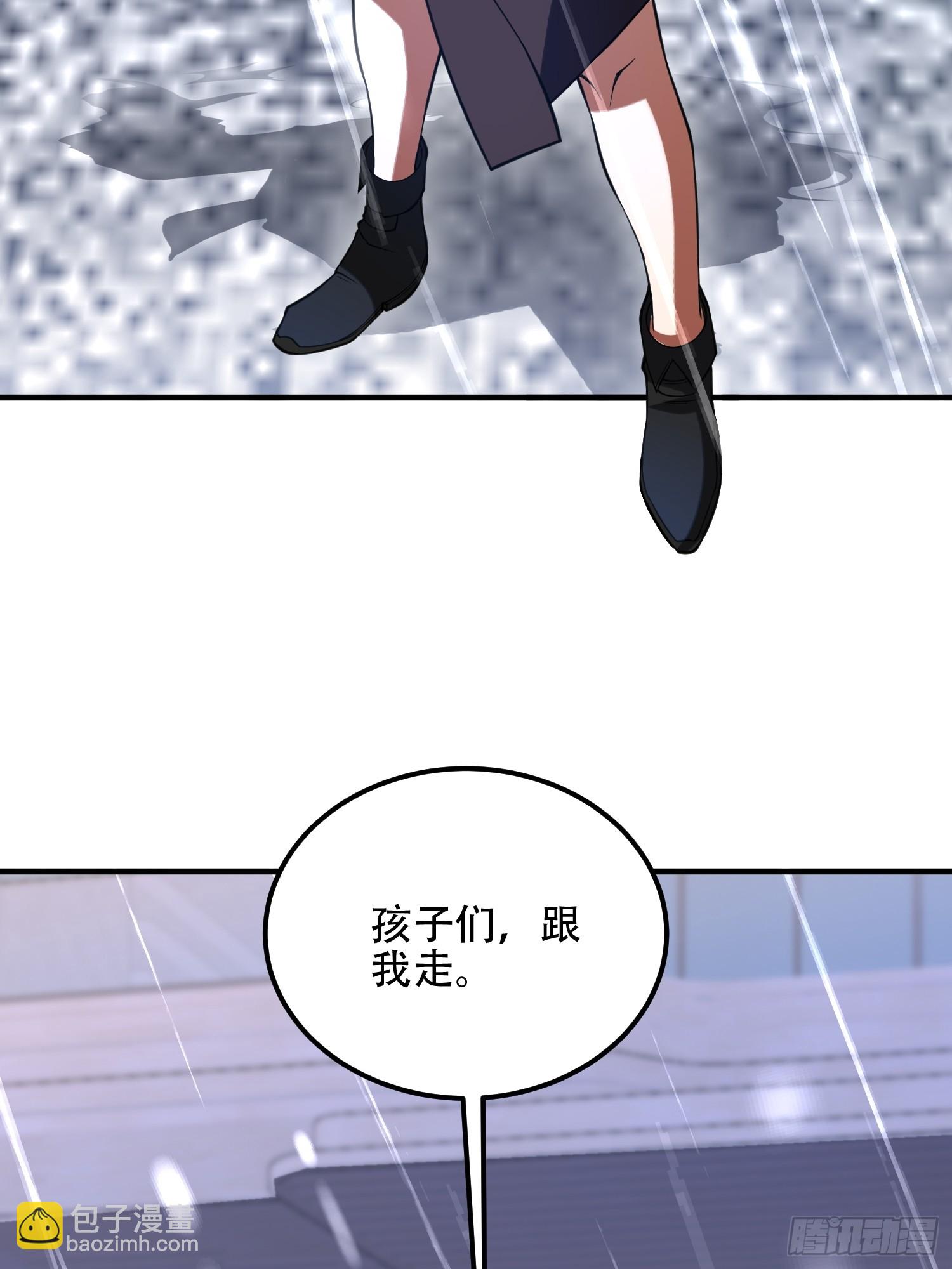 第一序列 - 523 青禾少年(1/3) - 7