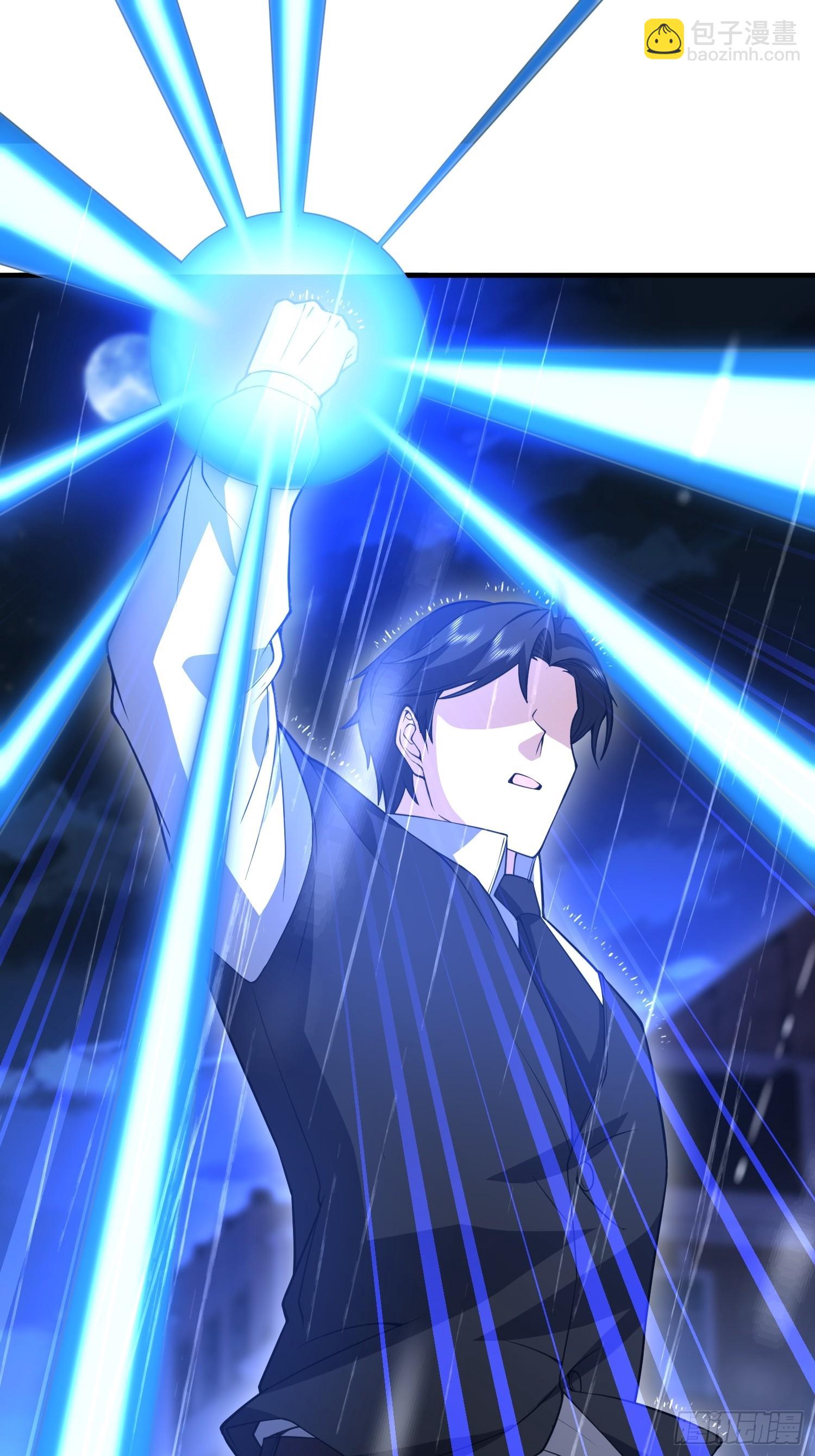 第一序列 - 523 青禾少年(1/3) - 2