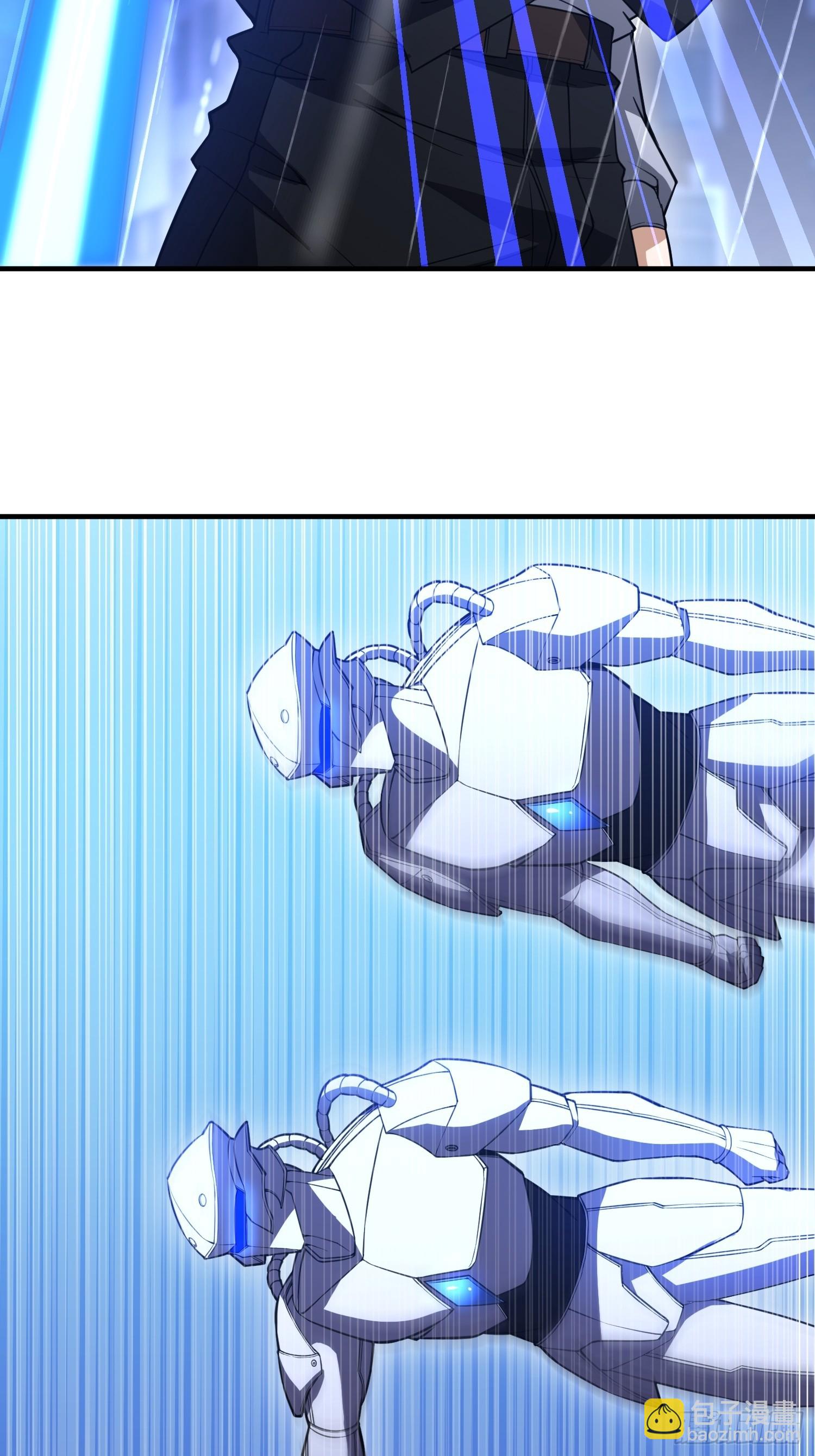 第一序列 - 523 青禾少年(1/3) - 3