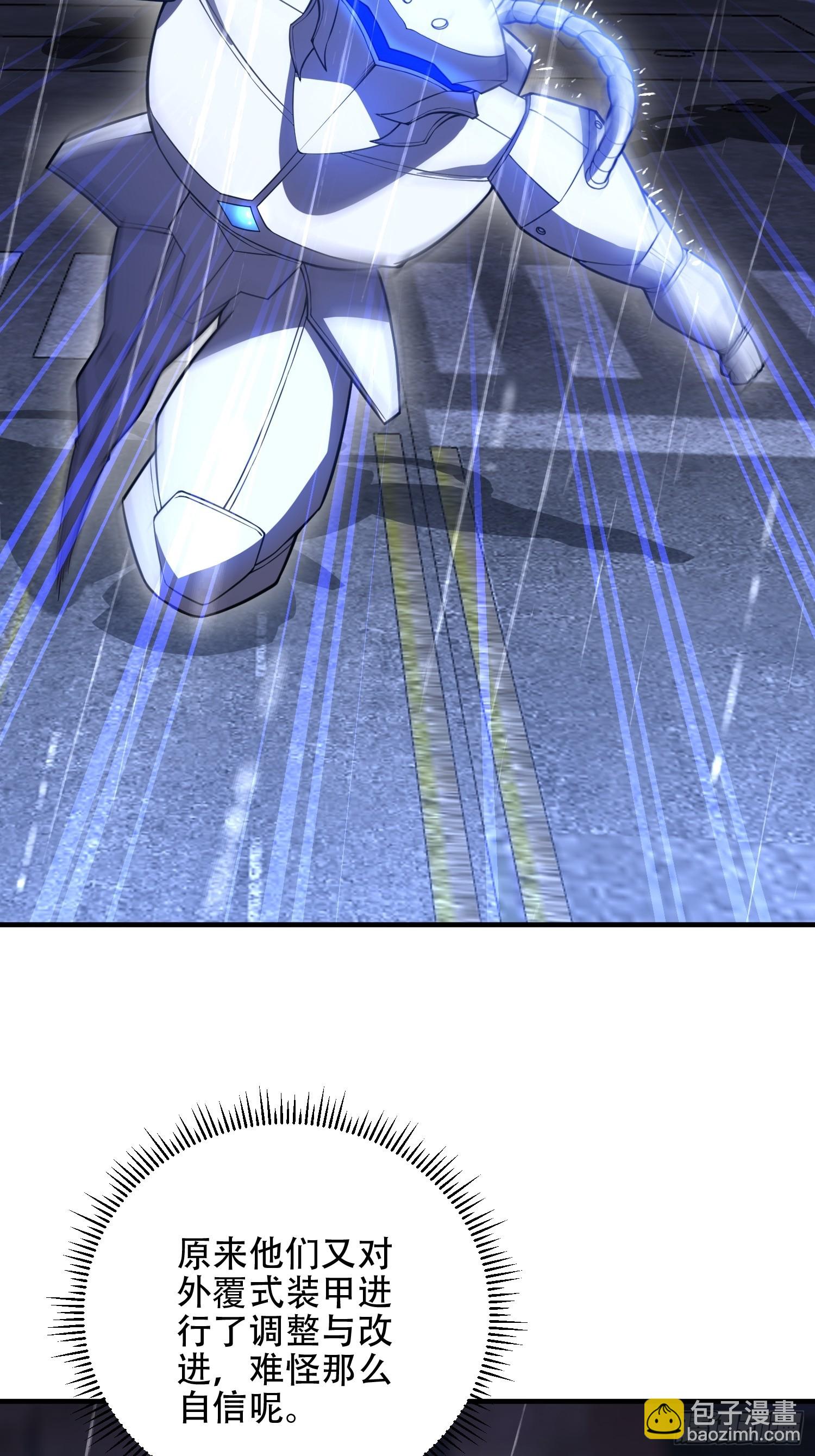 第一序列 - 523 青禾少年(1/3) - 7