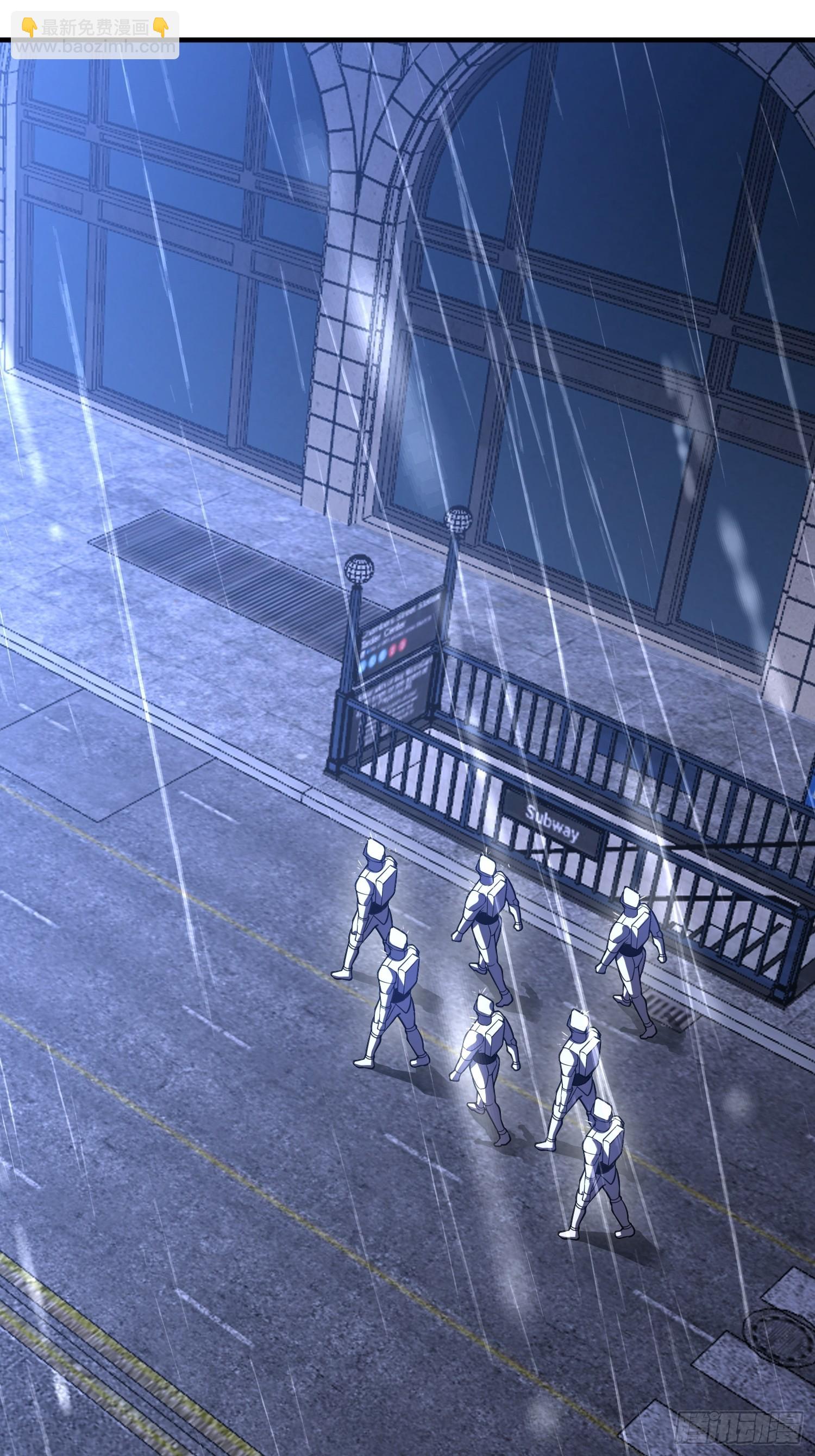 第一序列 - 523 青禾少年(1/3) - 4