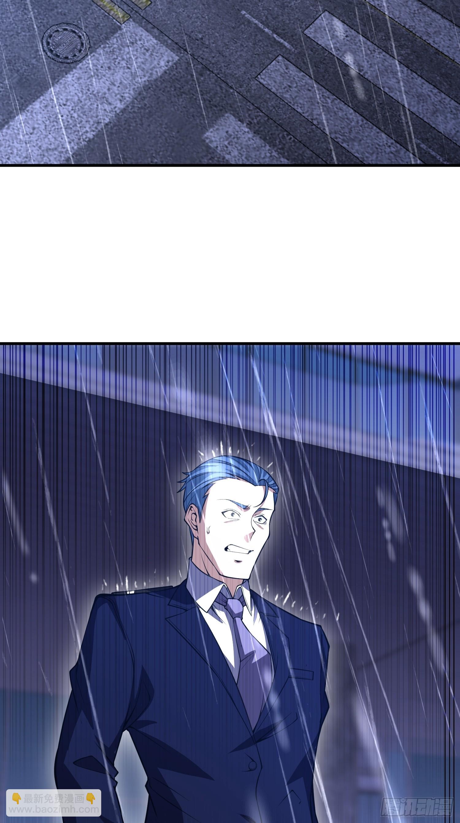 第一序列 - 523 青禾少年(1/3) - 5