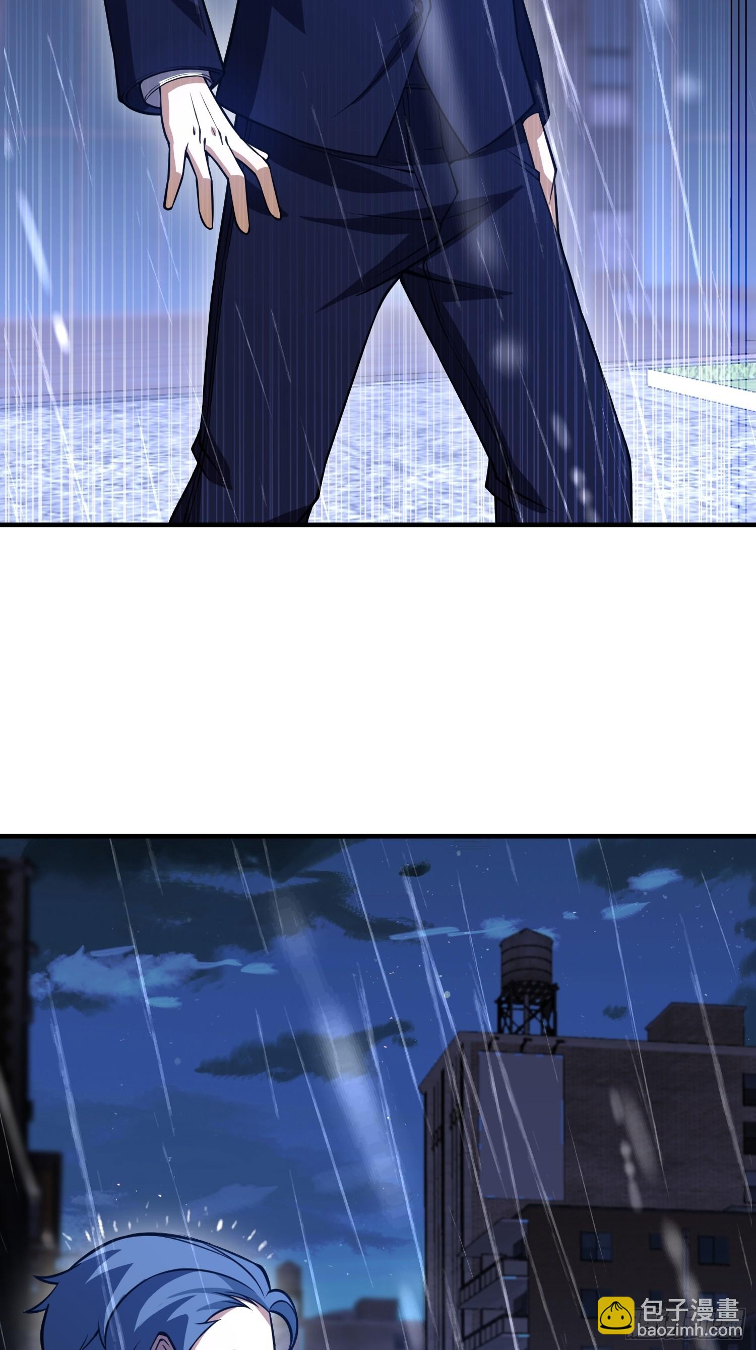 第一序列 - 523 青禾少年(1/3) - 6