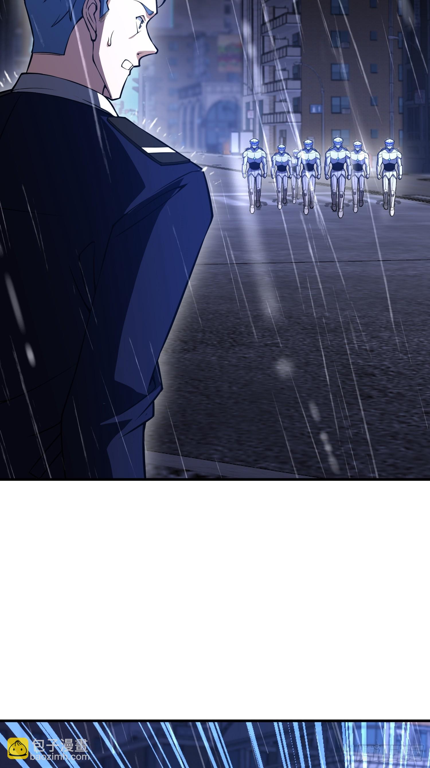 第一序列 - 523 青禾少年(1/3) - 7