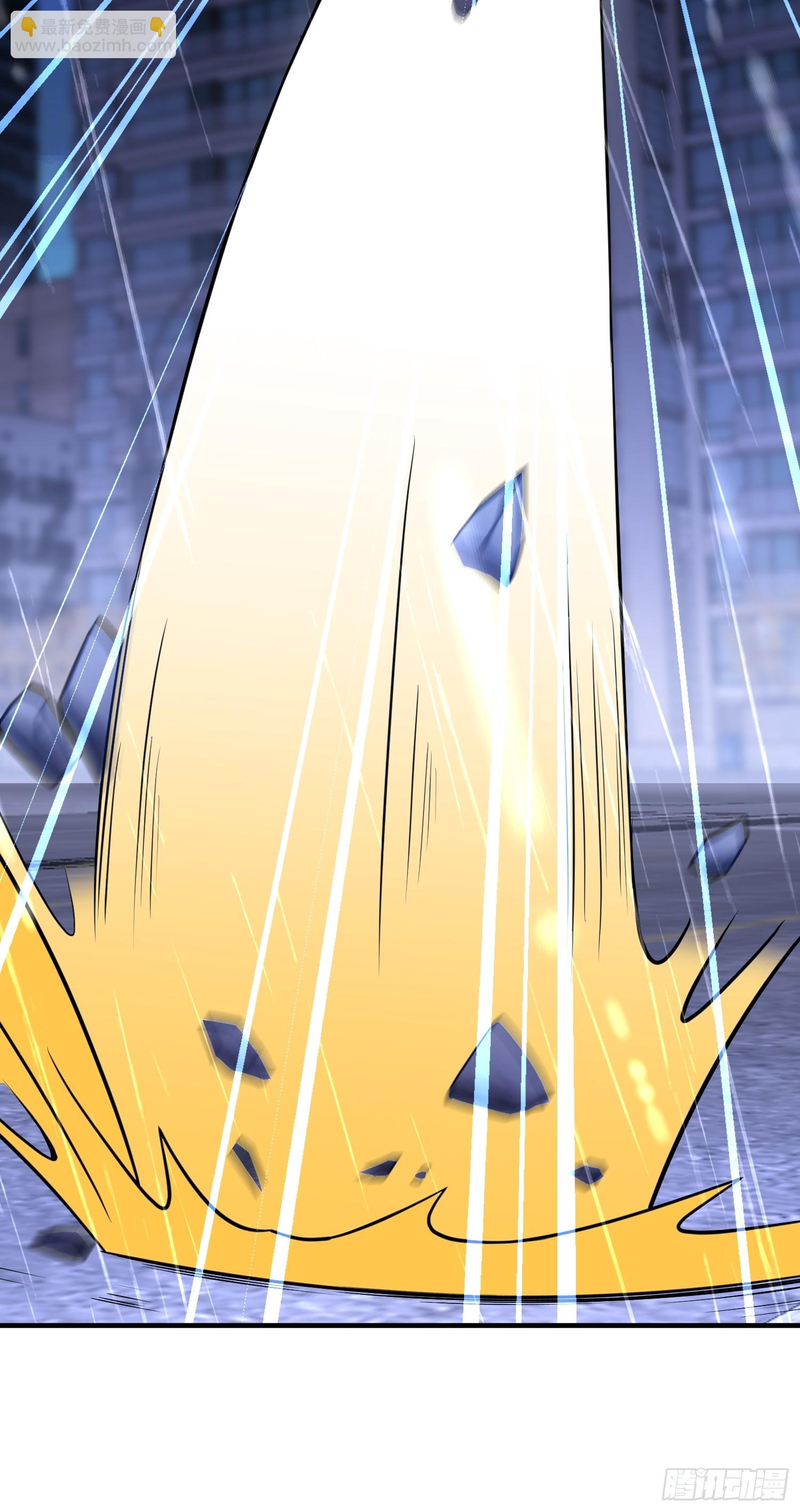 第一序列 - 523 青禾少年(1/3) - 3