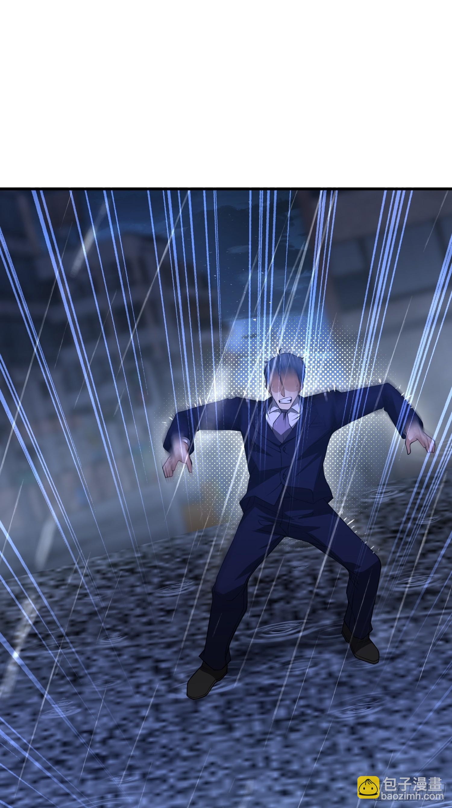 第一序列 - 523 青禾少年(1/3) - 4