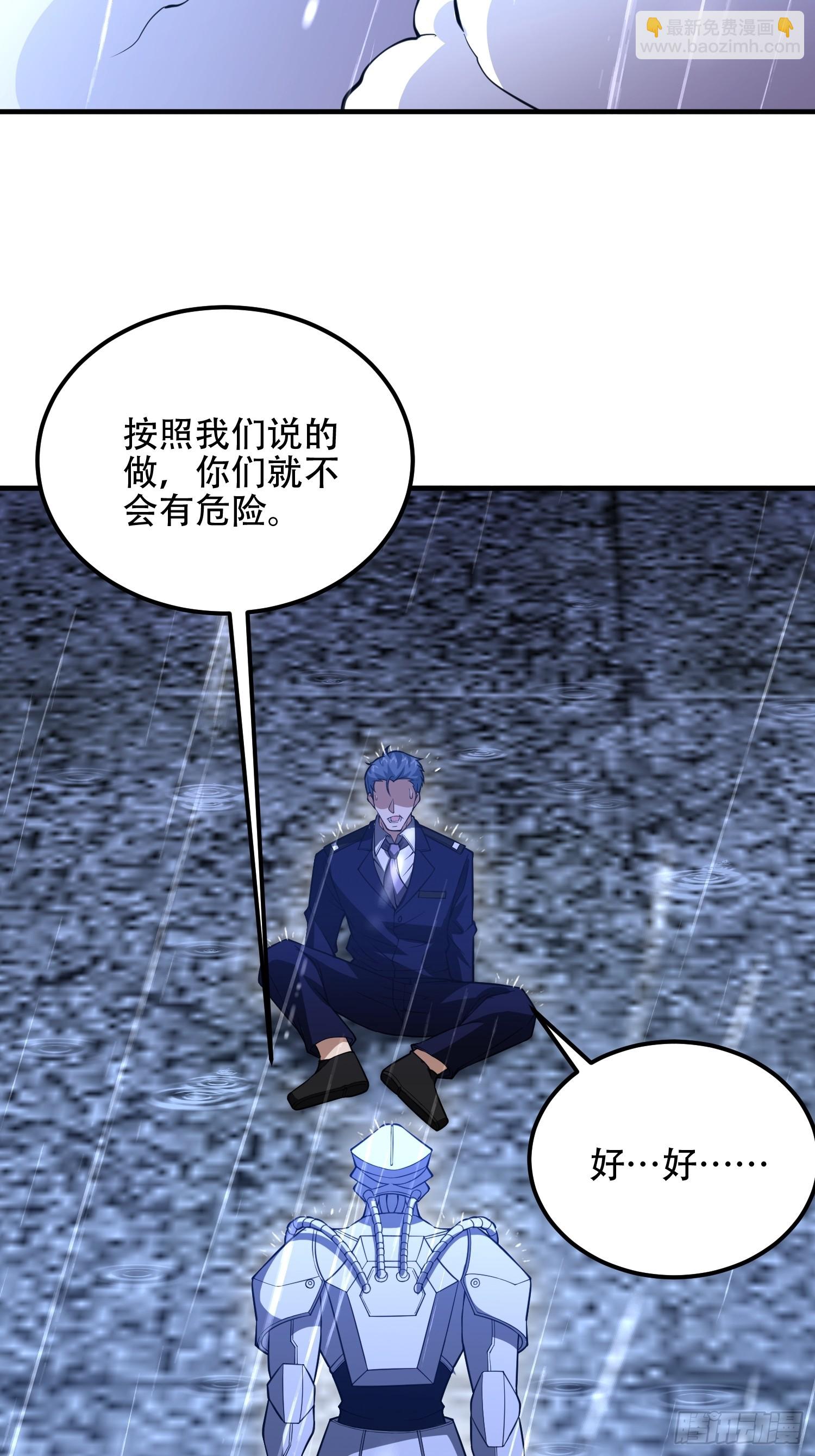 第一序列 - 523 青禾少年(1/3) - 7