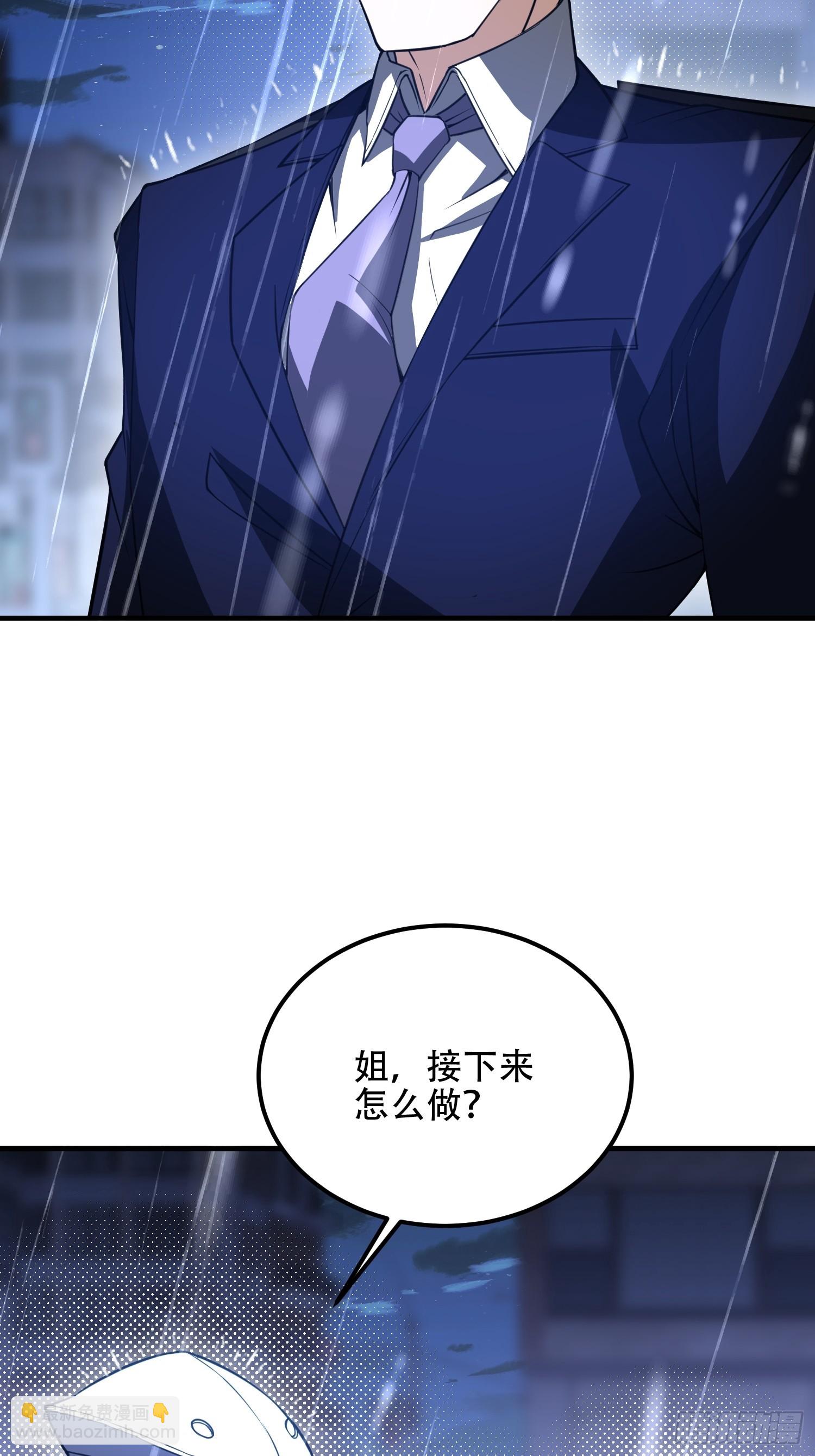 第一序列 - 523 青禾少年(1/3) - 1