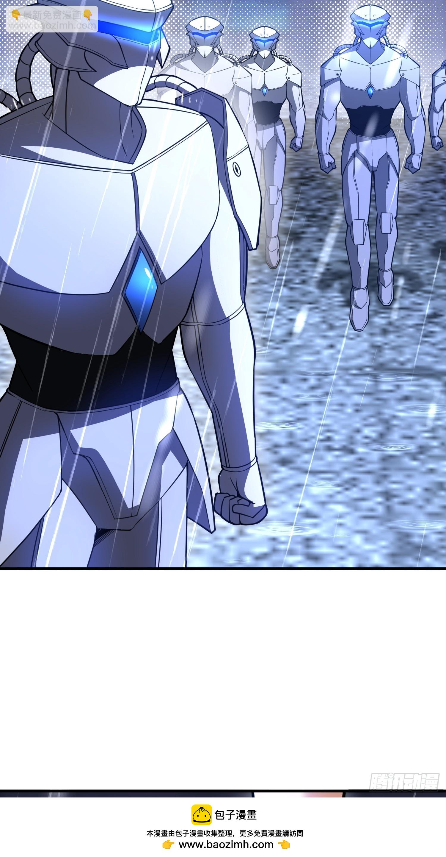 第一序列 - 523 青禾少年(1/3) - 2