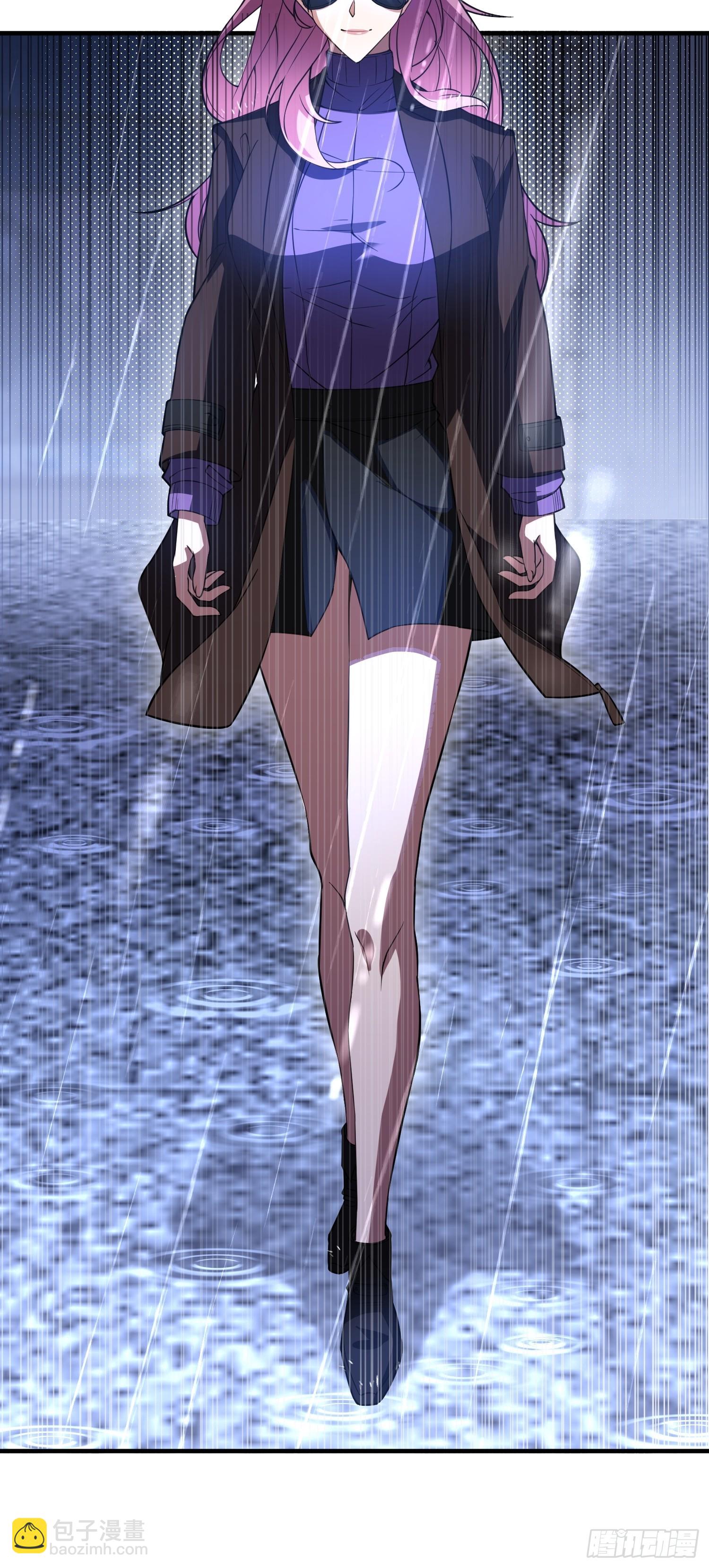 第一序列 - 523 青禾少年(2/3) - 6