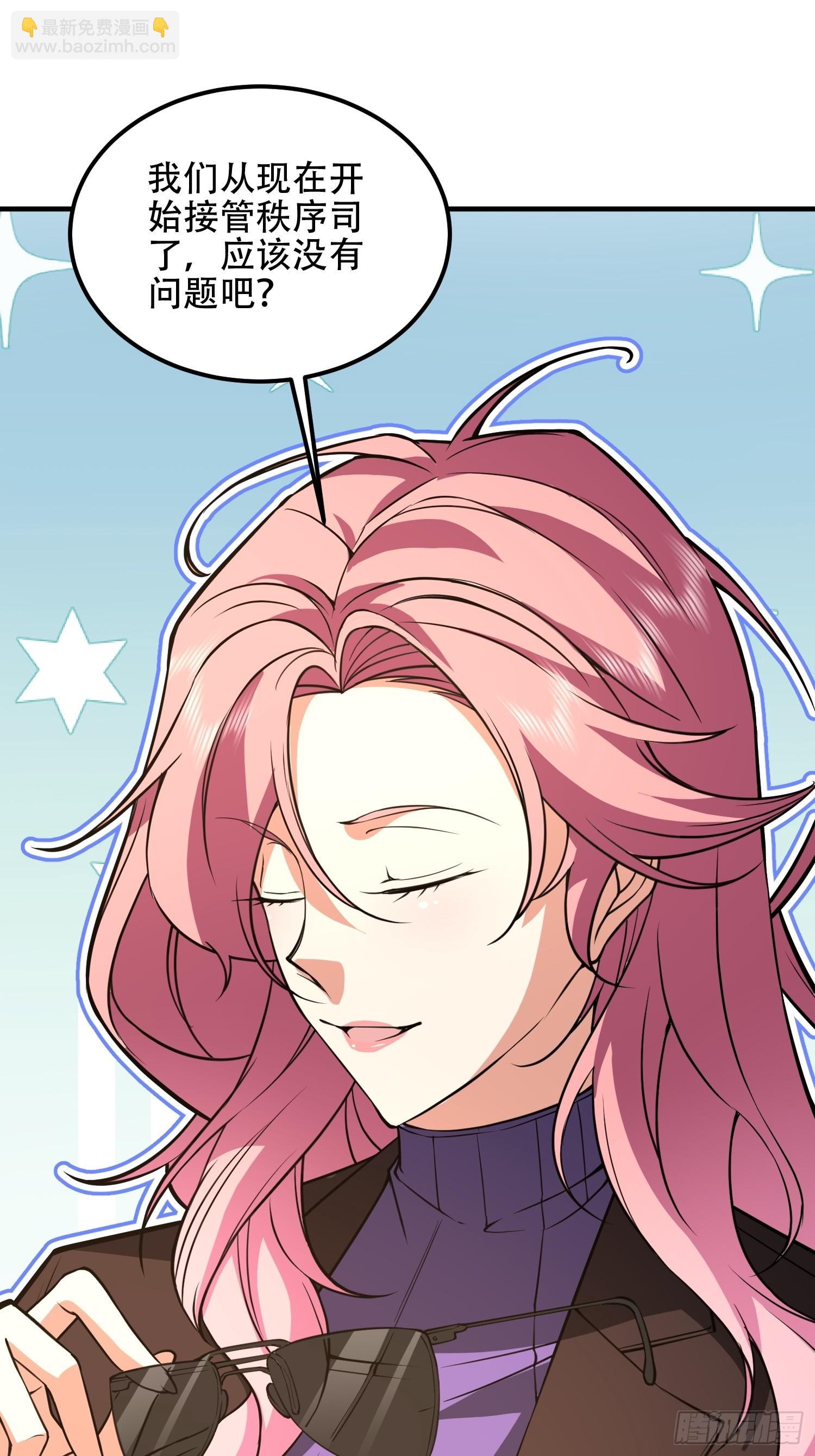 第一序列 - 523 青禾少年(2/3) - 1