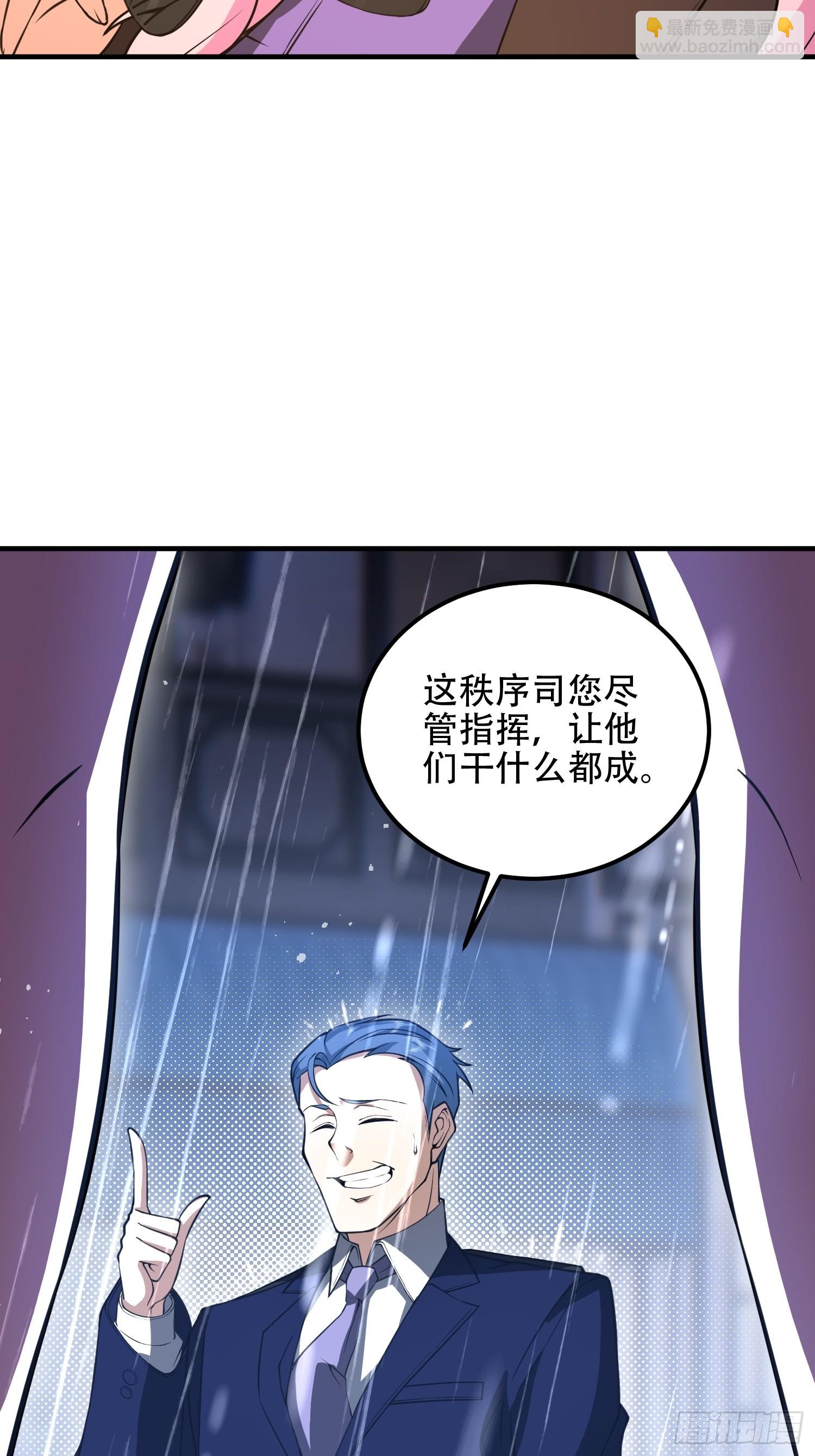 第一序列 - 523 青禾少年(2/3) - 2