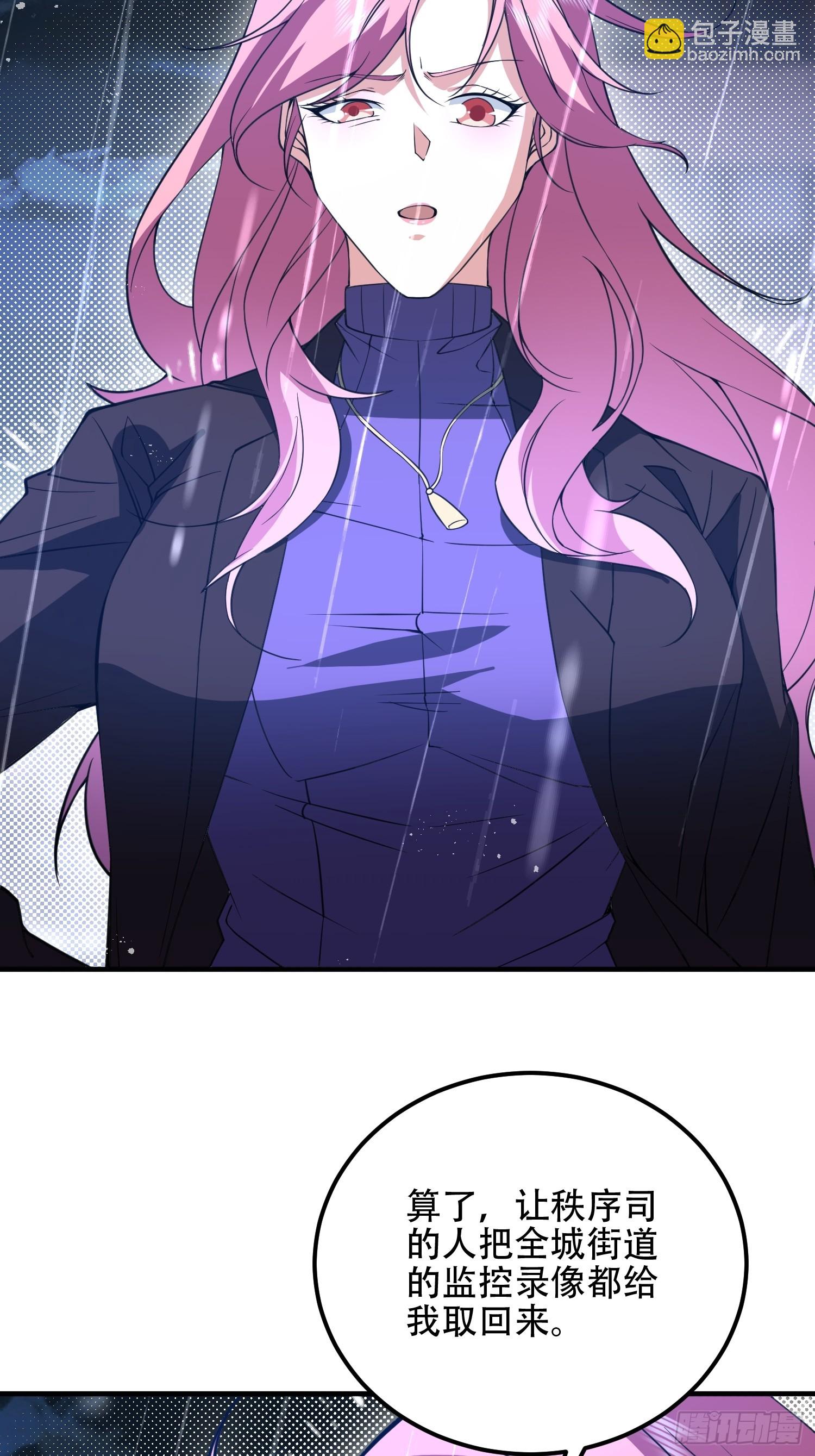 第一序列 - 523 青禾少年(2/3) - 4