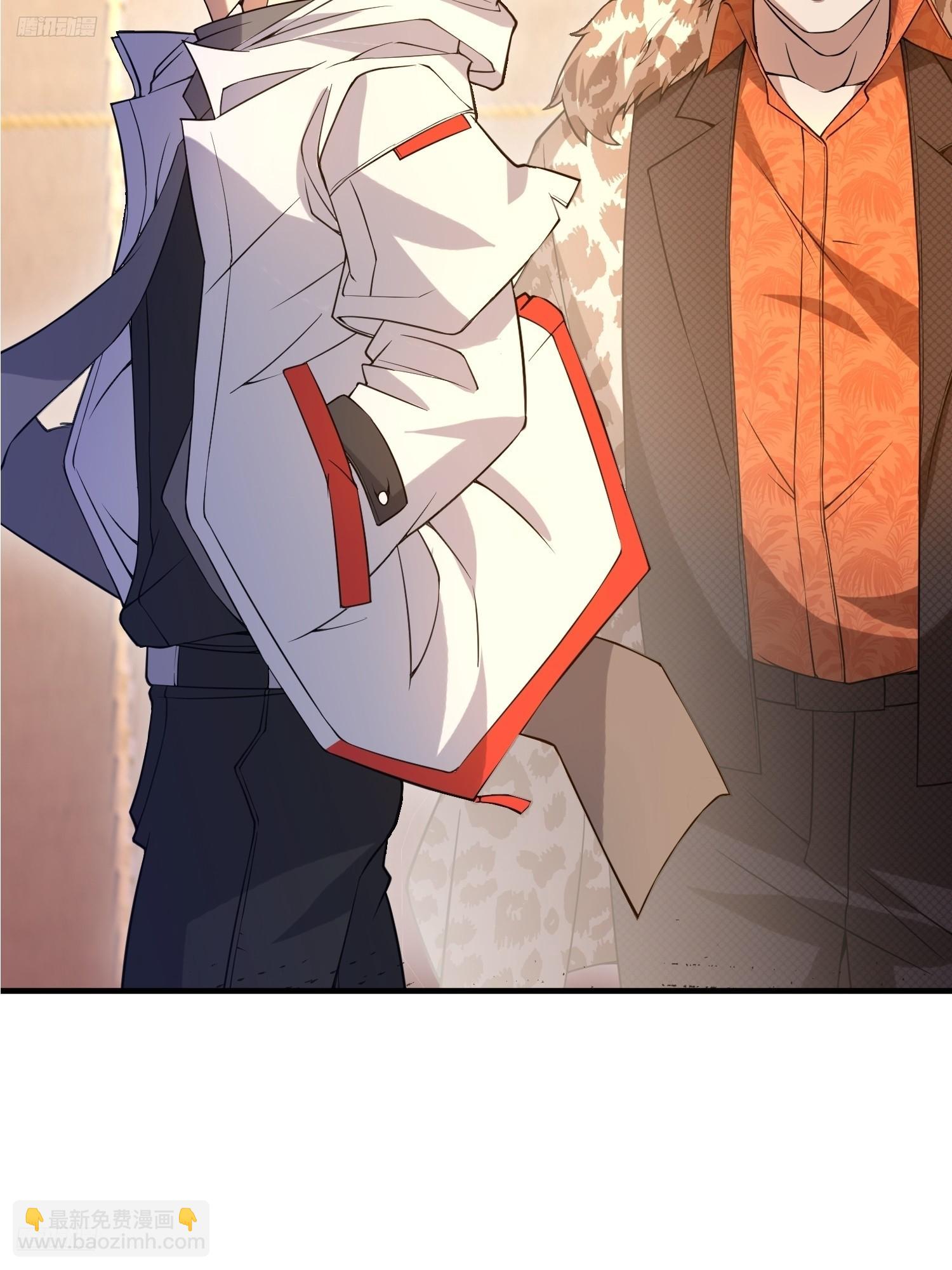 第一序列 - 523 青禾少年(1/3) - 6