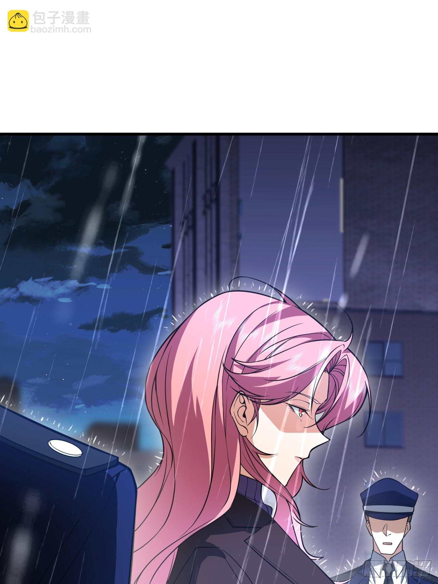 第一序列 - 523 青禾少年(2/3) - 4