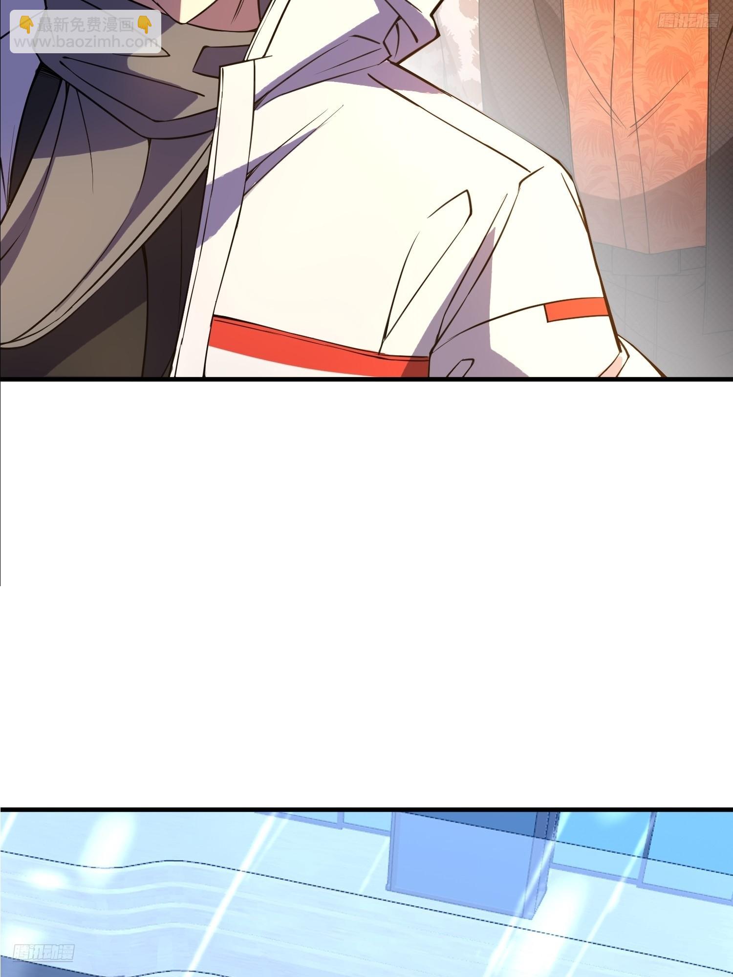 第一序列 - 523 青禾少年(1/3) - 8