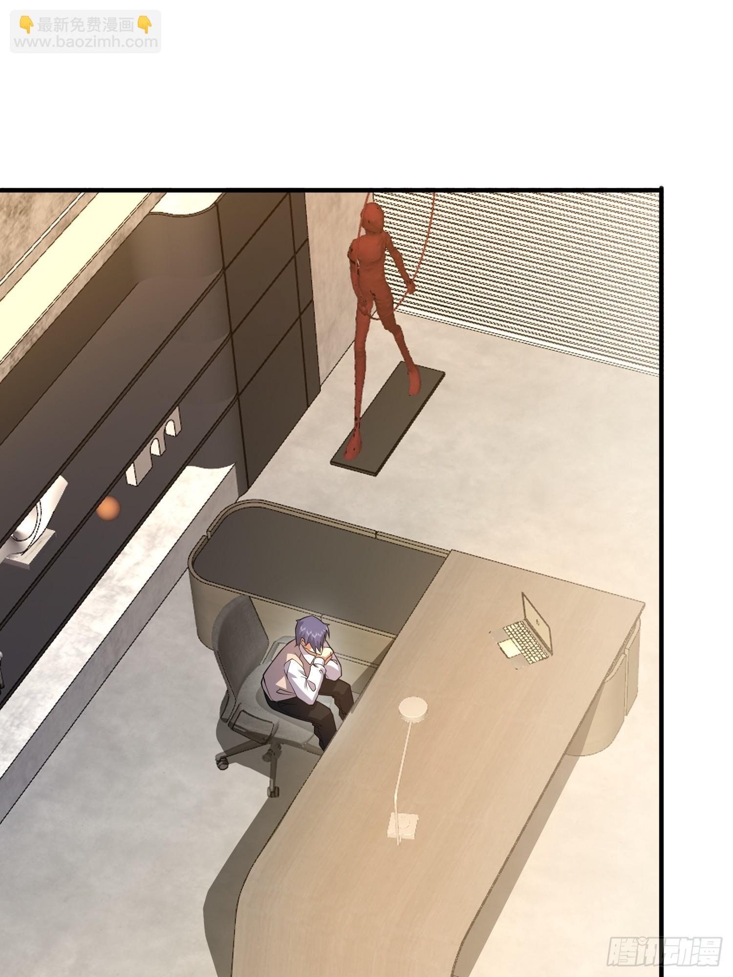 第一序列 - 523 青禾少年(2/3) - 2