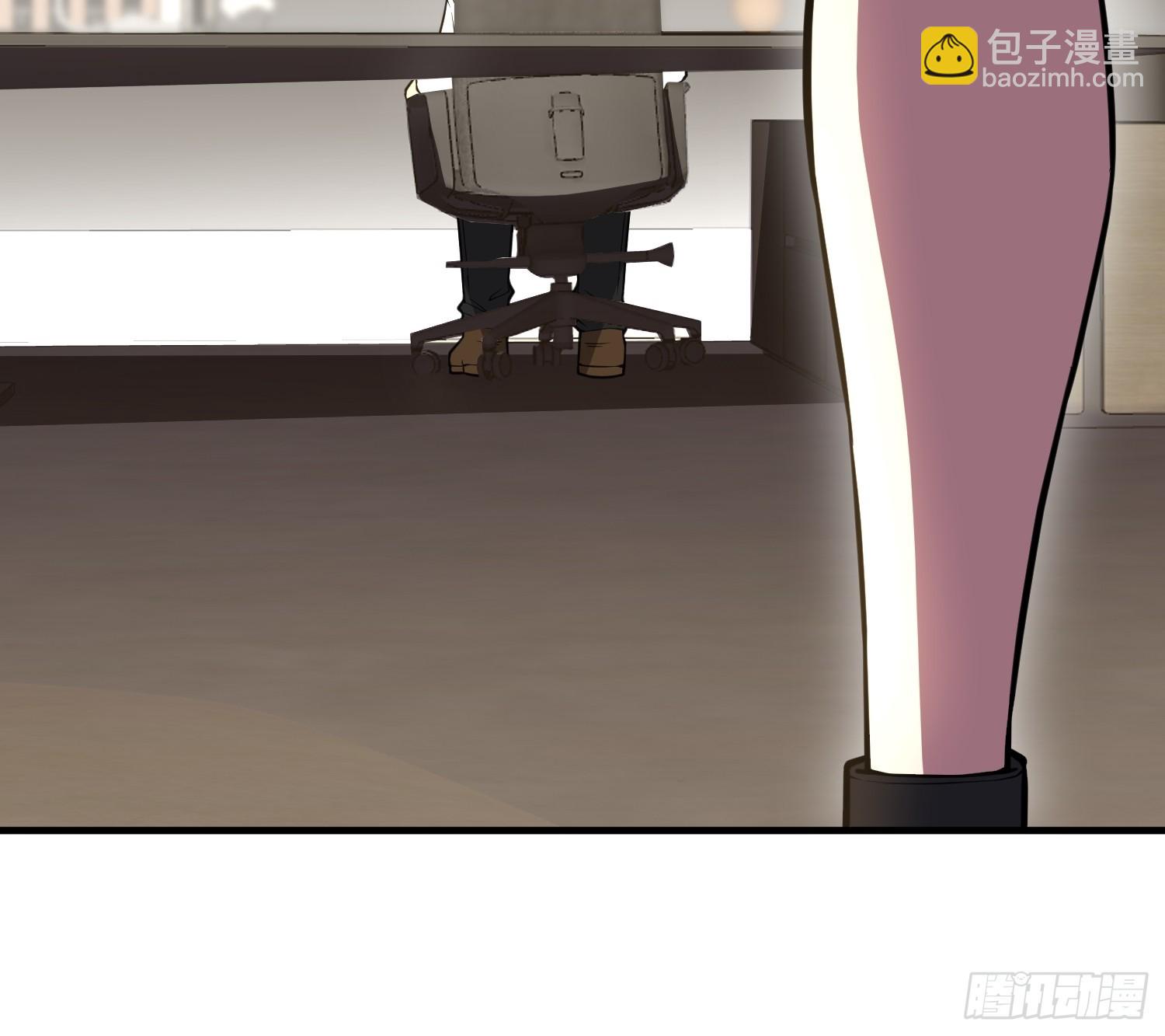 第一序列 - 523 青禾少年(2/3) - 7