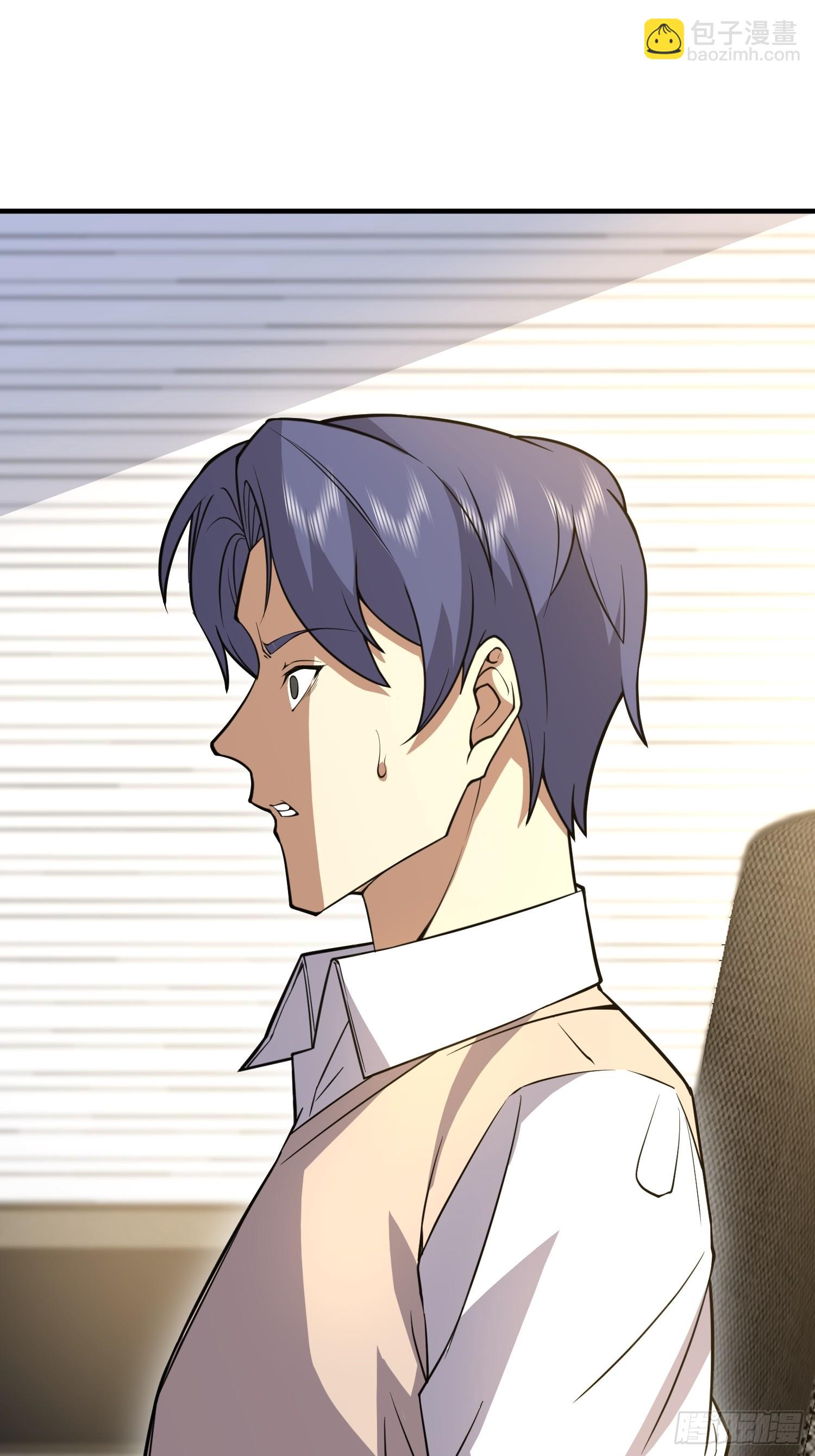 第一序列 - 523 青禾少年(2/3) - 8