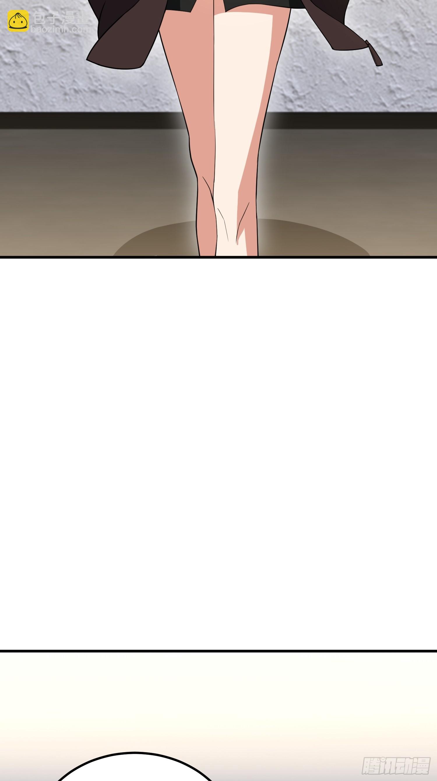 第一序列 - 523 青禾少年(2/3) - 2