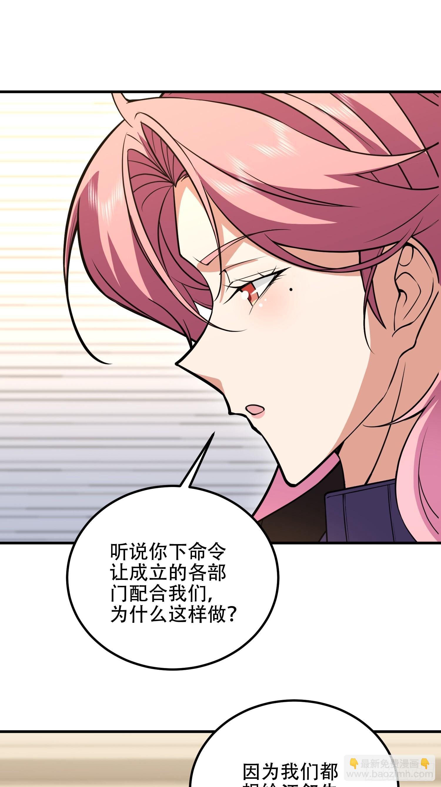 第一序列 - 523 青禾少年(2/3) - 6