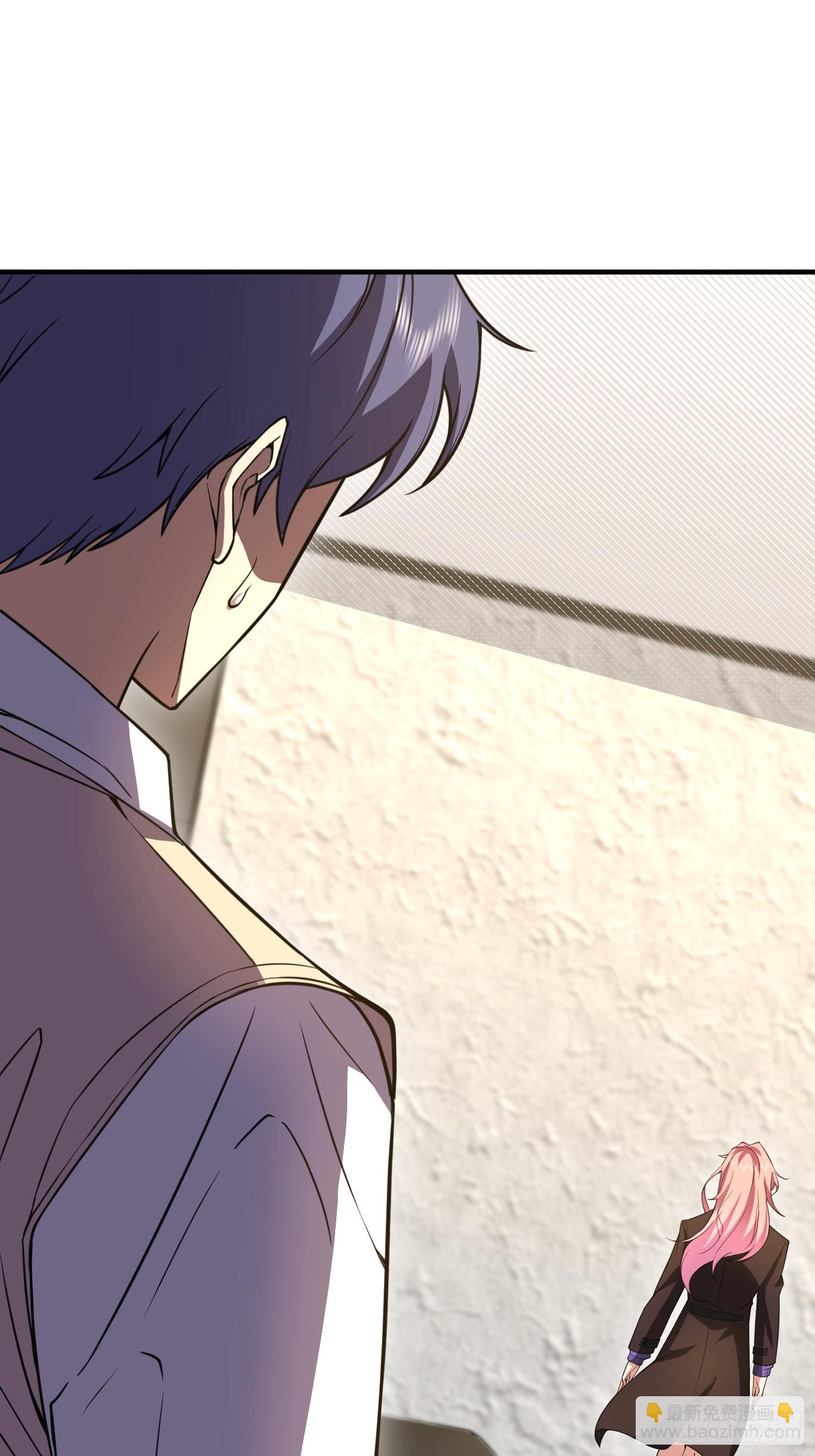 第一序列 - 523 青禾少年(2/3) - 1