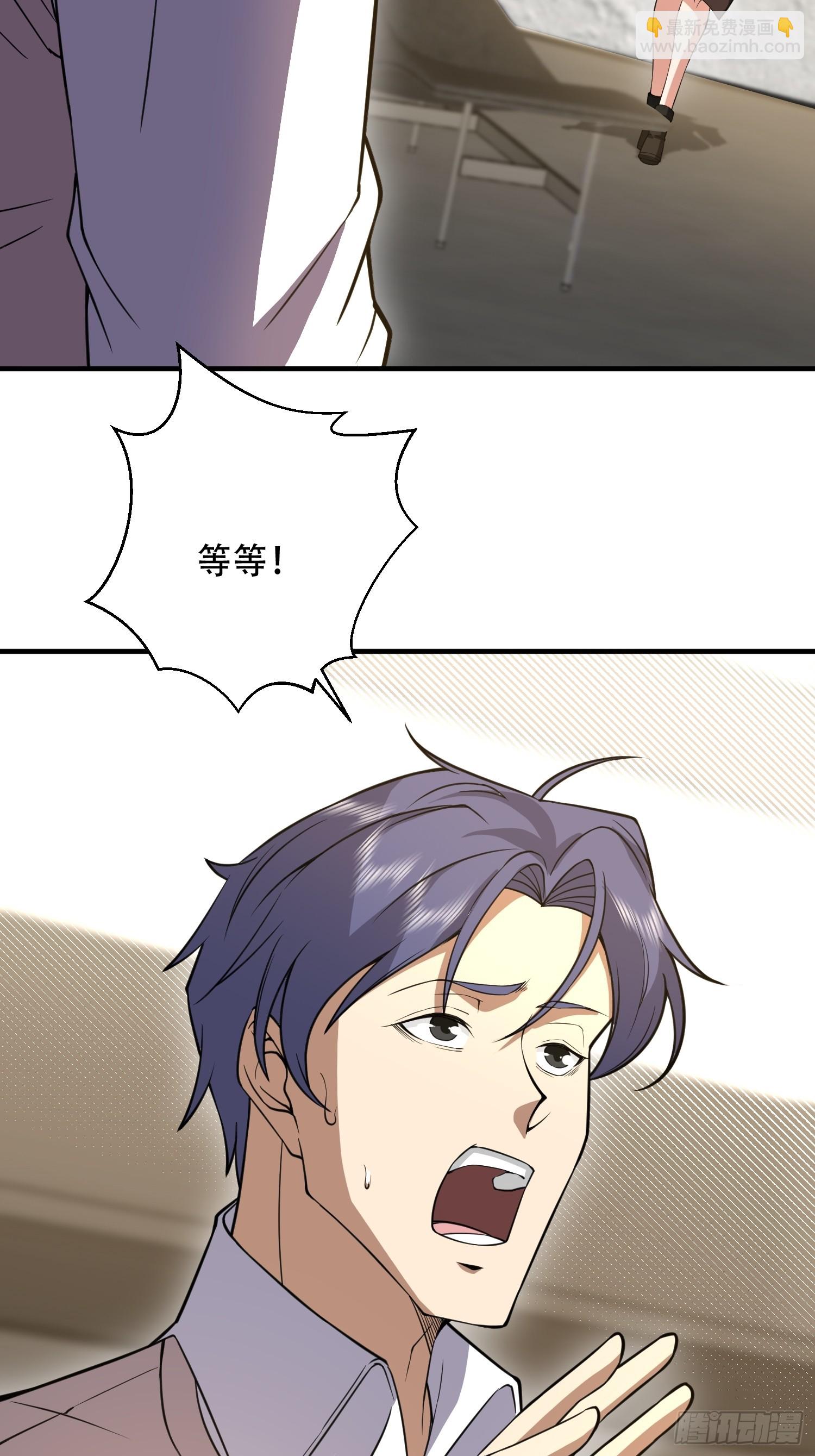 第一序列 - 523 青禾少年(2/3) - 2