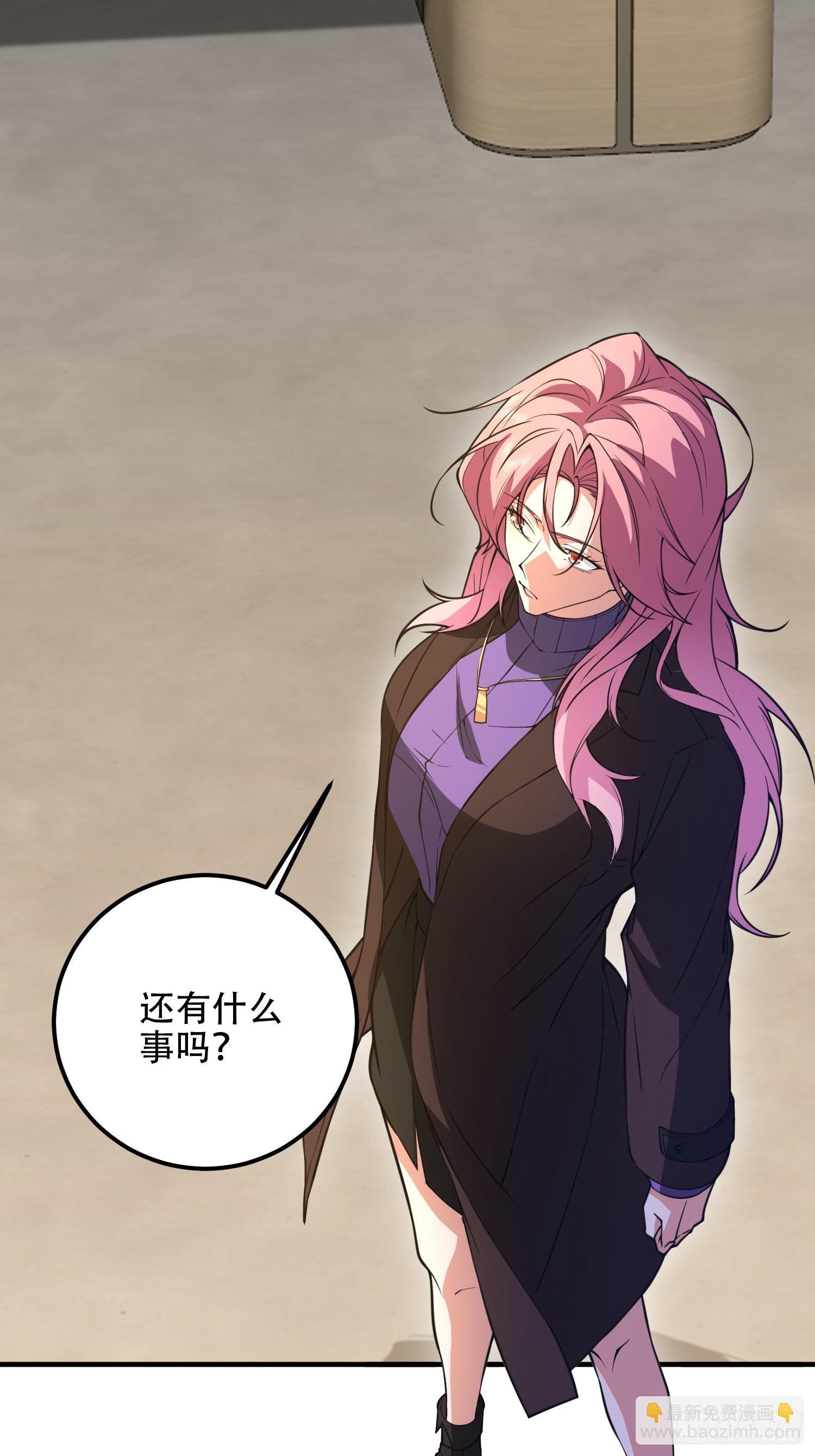 第一序列 - 523 青禾少年(2/3) - 4