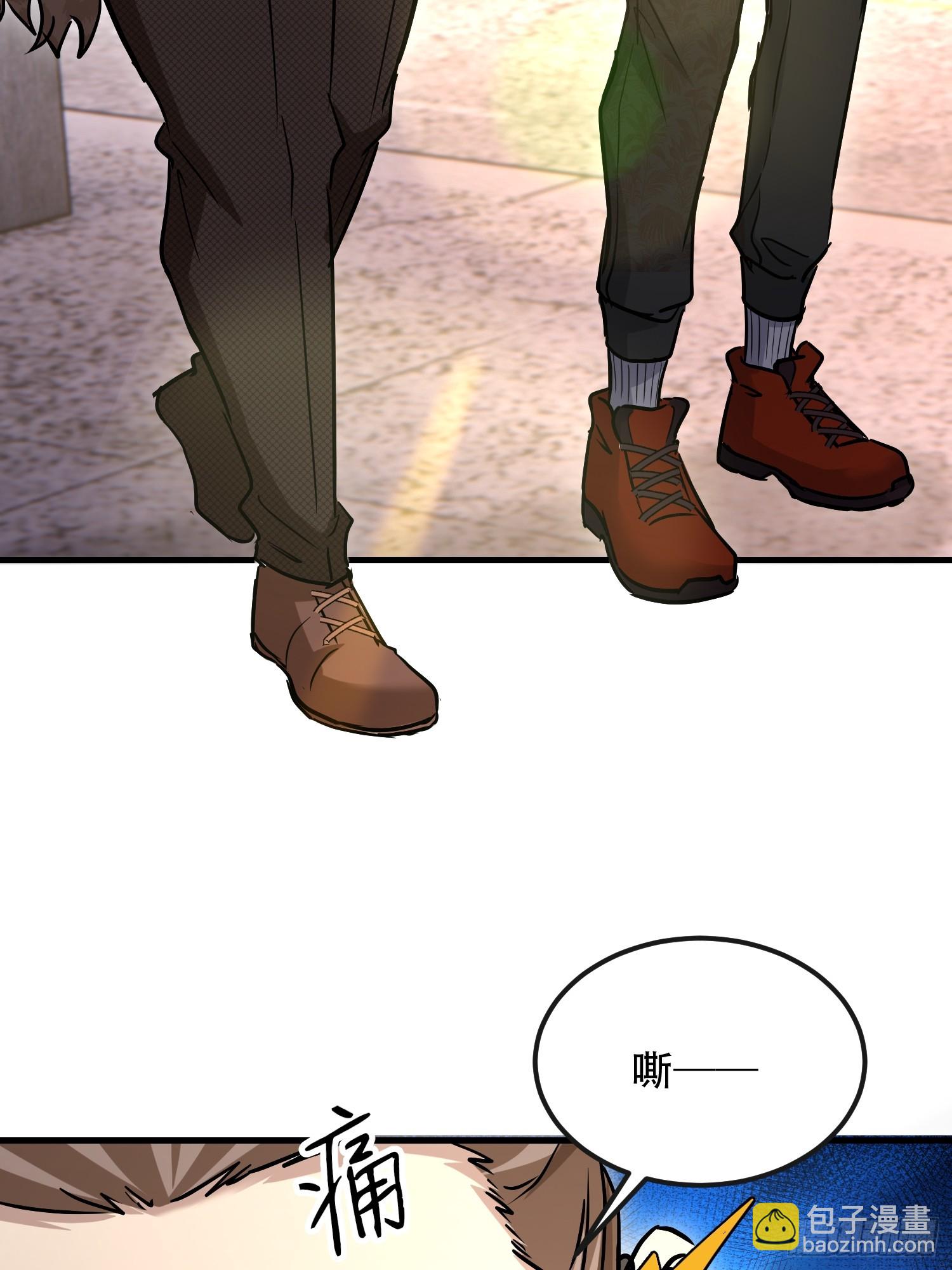 第一序列 - 525 力所能及的事情(2/2) - 7