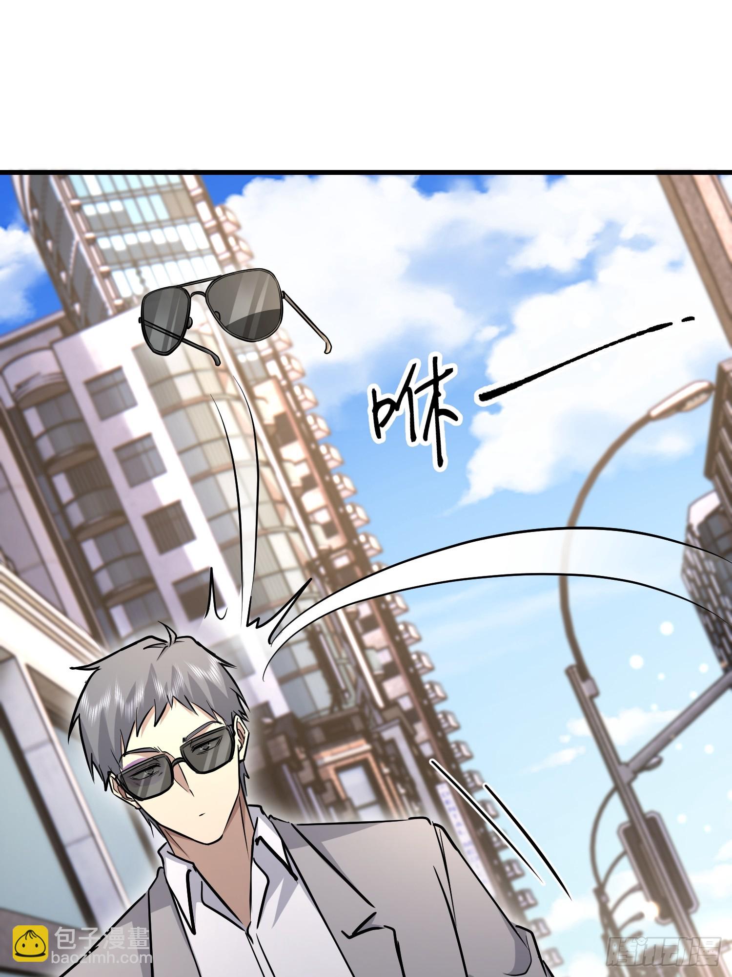 第一序列 - 525 力所能及的事情(2/2) - 1