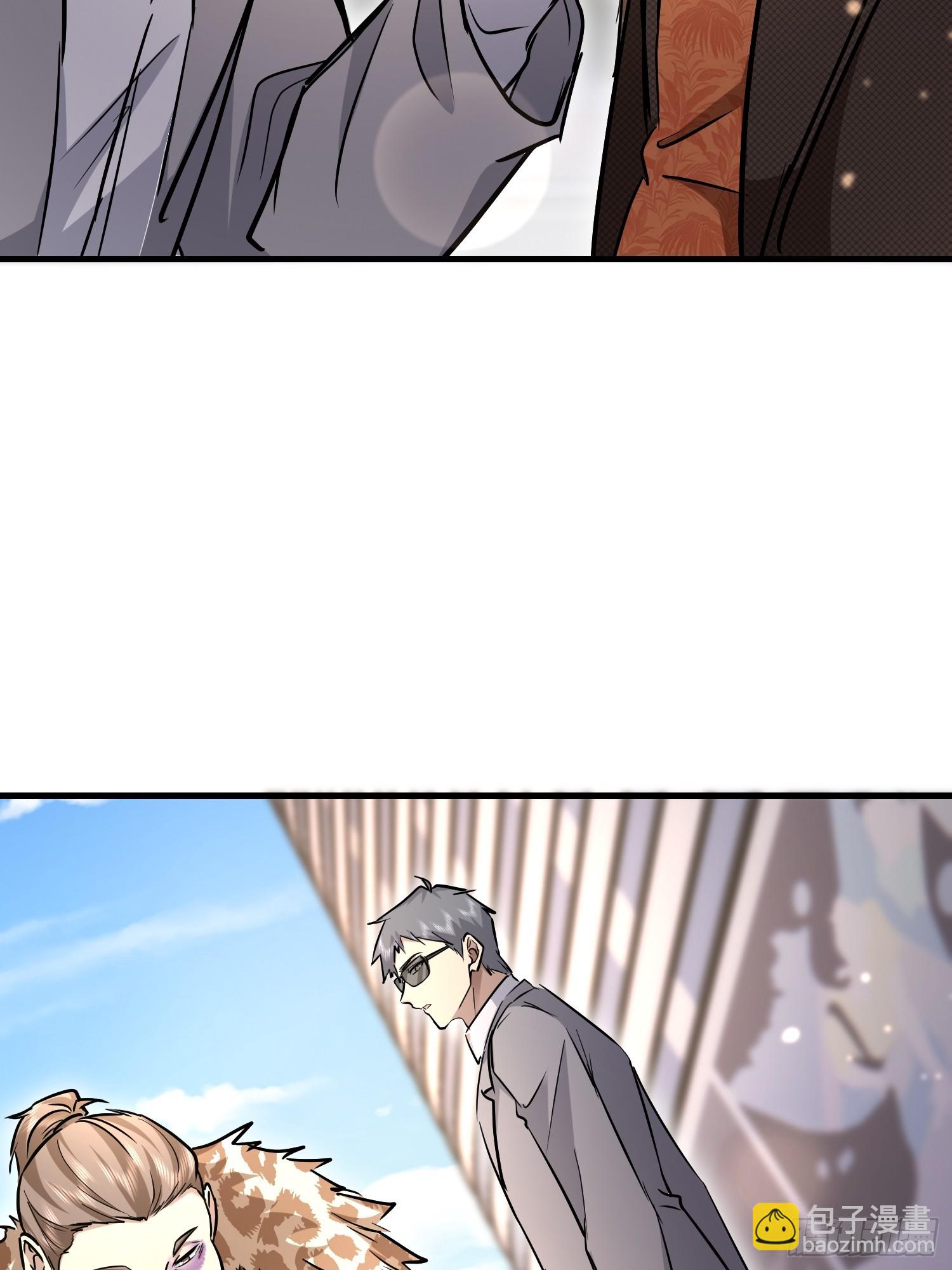 第一序列 - 525 力所能及的事情(2/2) - 7