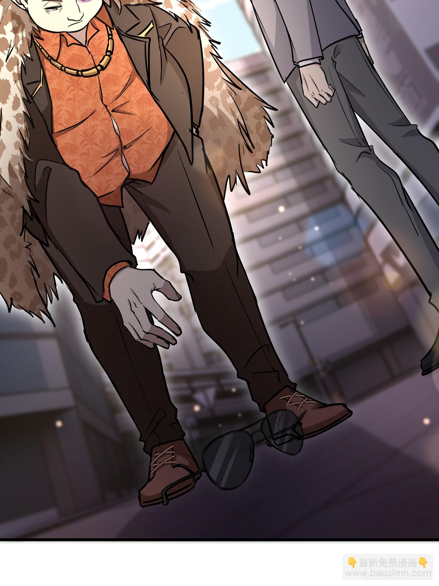 第一序列 - 525 力所能及的事情(2/2) - 8