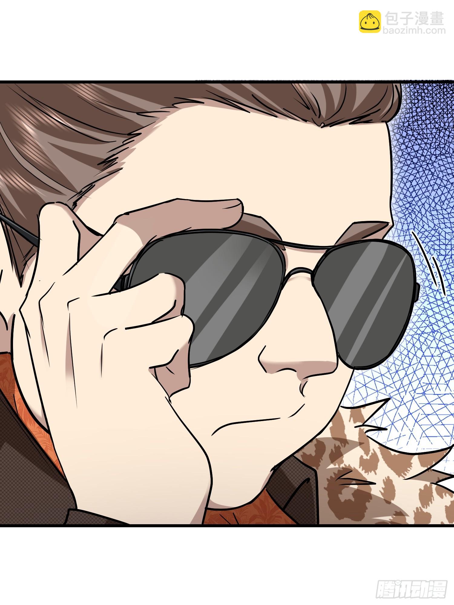 第一序列 - 525 力所能及的事情(2/2) - 1