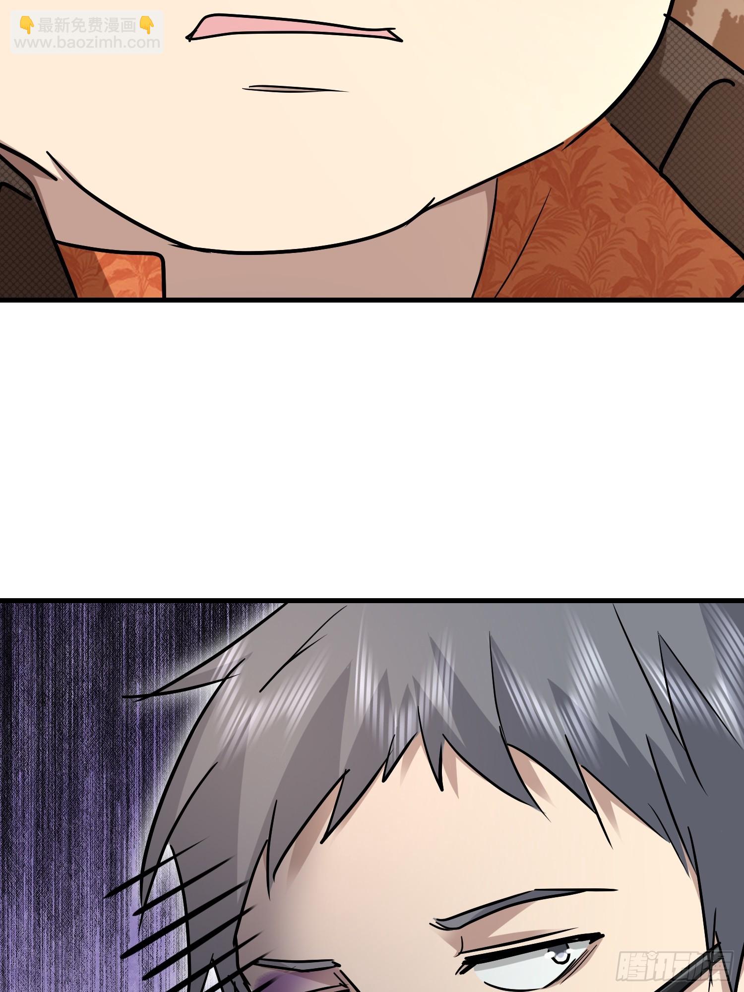 第一序列 - 525 力所能及的事情(2/2) - 3