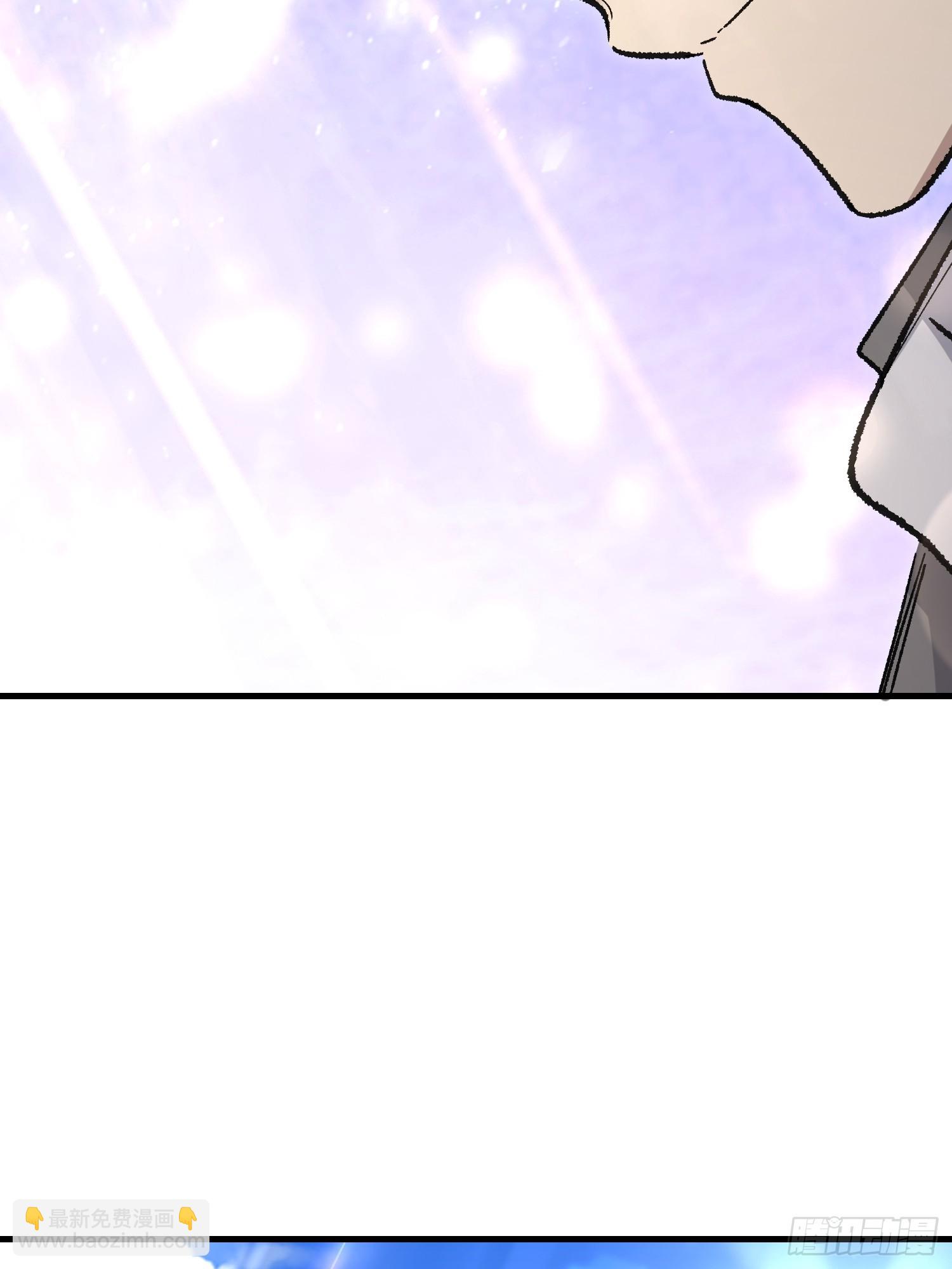 第一序列 - 525 力所能及的事情(2/2) - 7