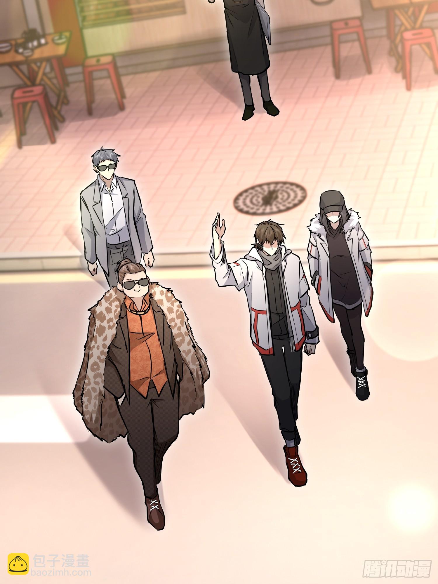 第一序列 - 525 力所能及的事情(2/2) - 3