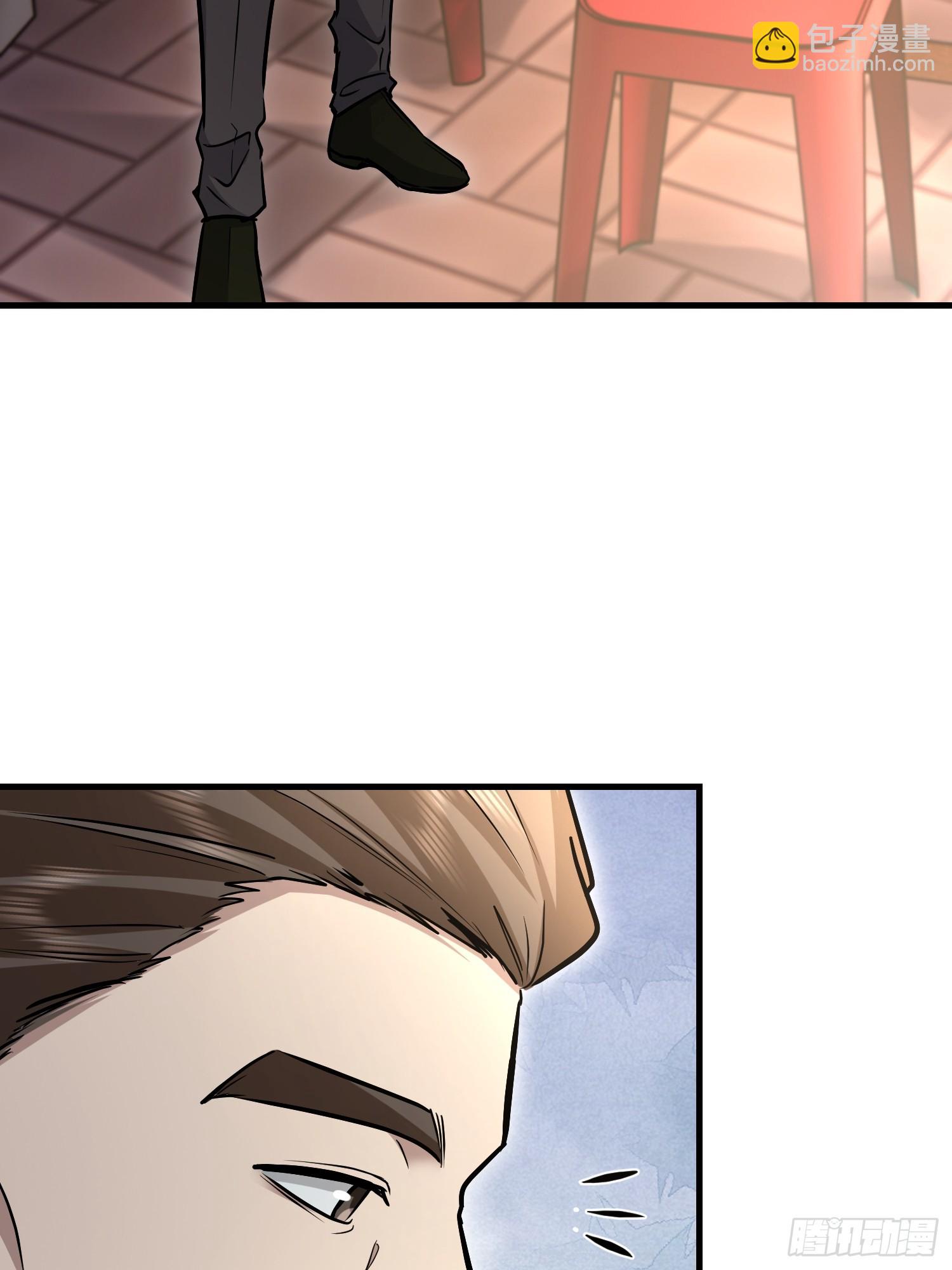 第一序列 - 525 力所能及的事情(2/2) - 7