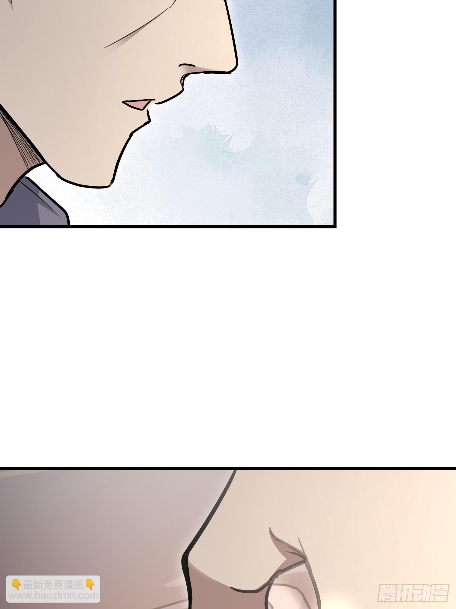 第一序列 - 525 力所能及的事情(2/2) - 8