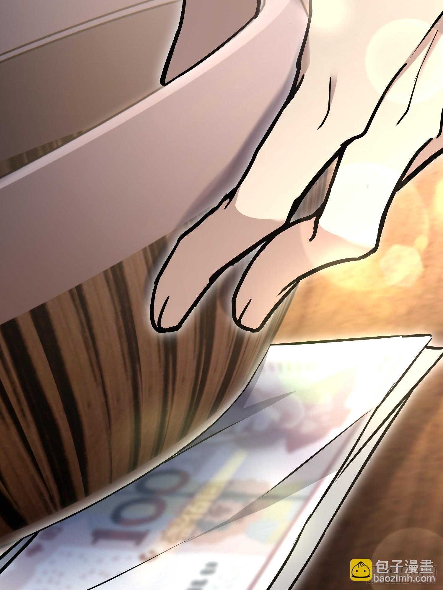 第一序列 - 525 力所能及的事情(2/2) - 1