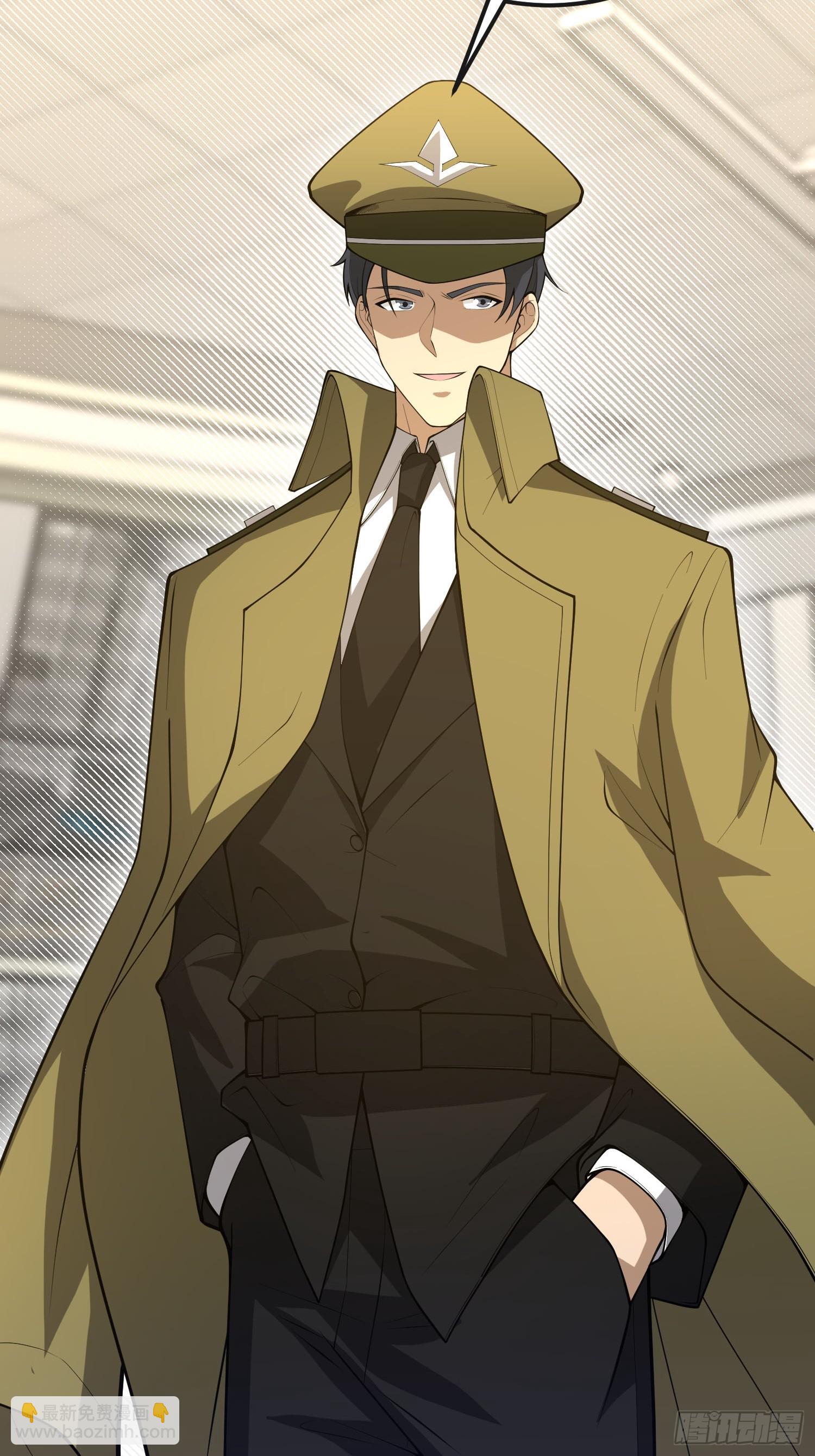 第一序列 - 527 可疑人員(2/2) - 3