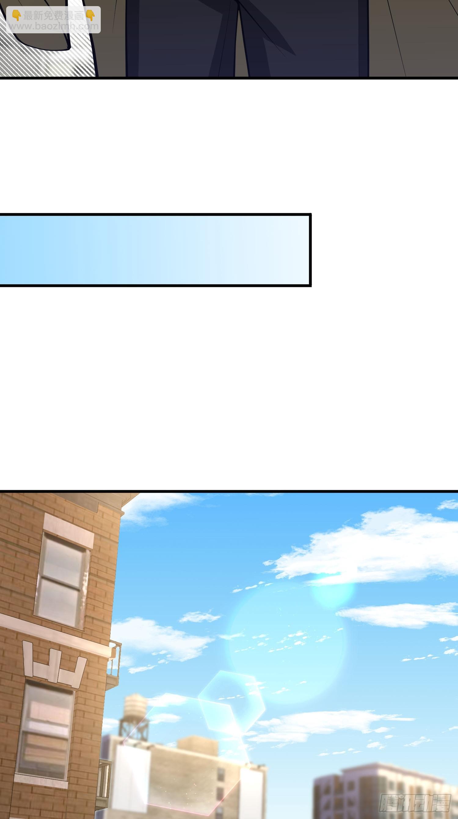 第一序列 - 527 可疑人員(2/2) - 4