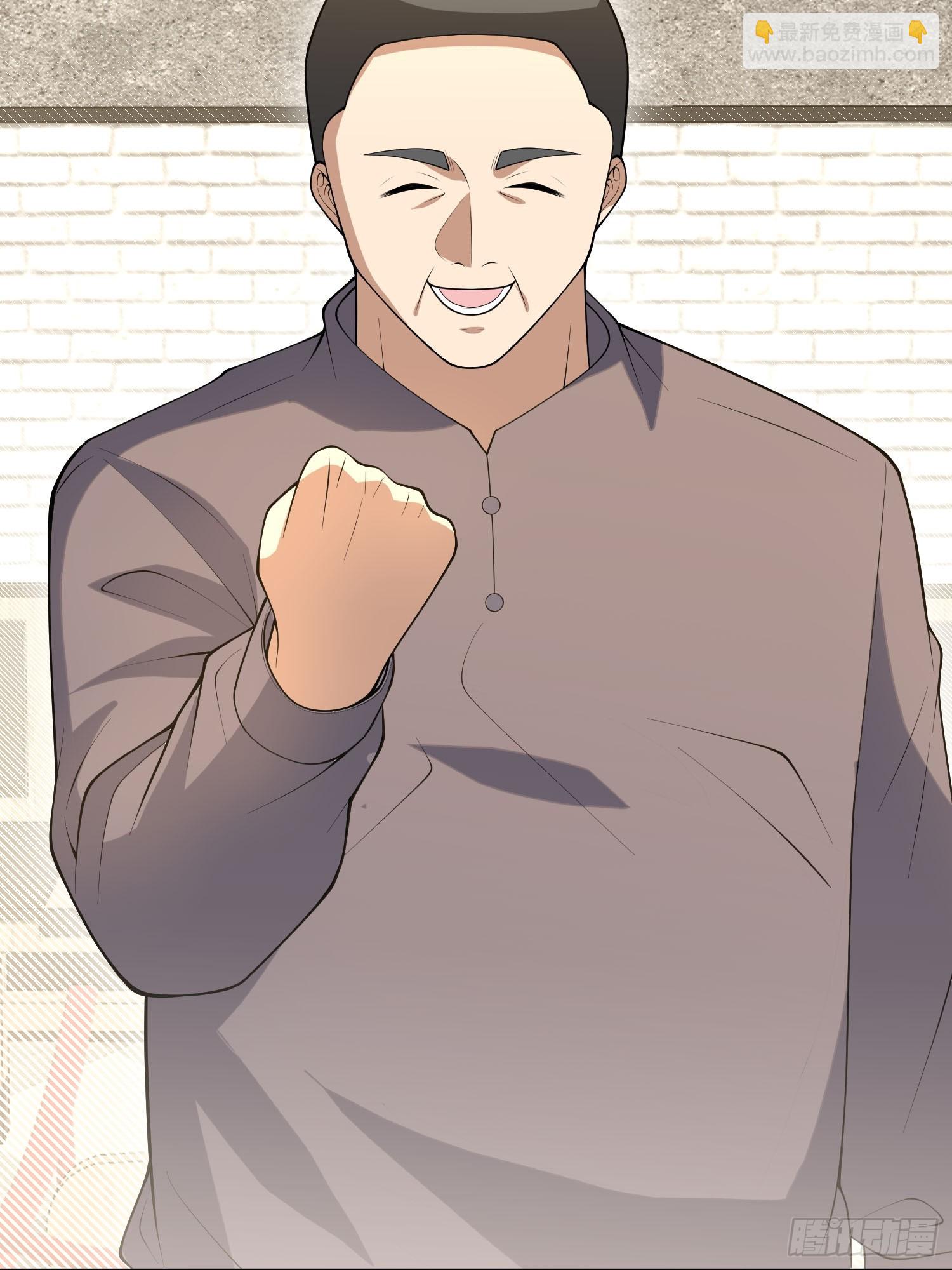 第一序列 - 527 可疑人員(2/2) - 5